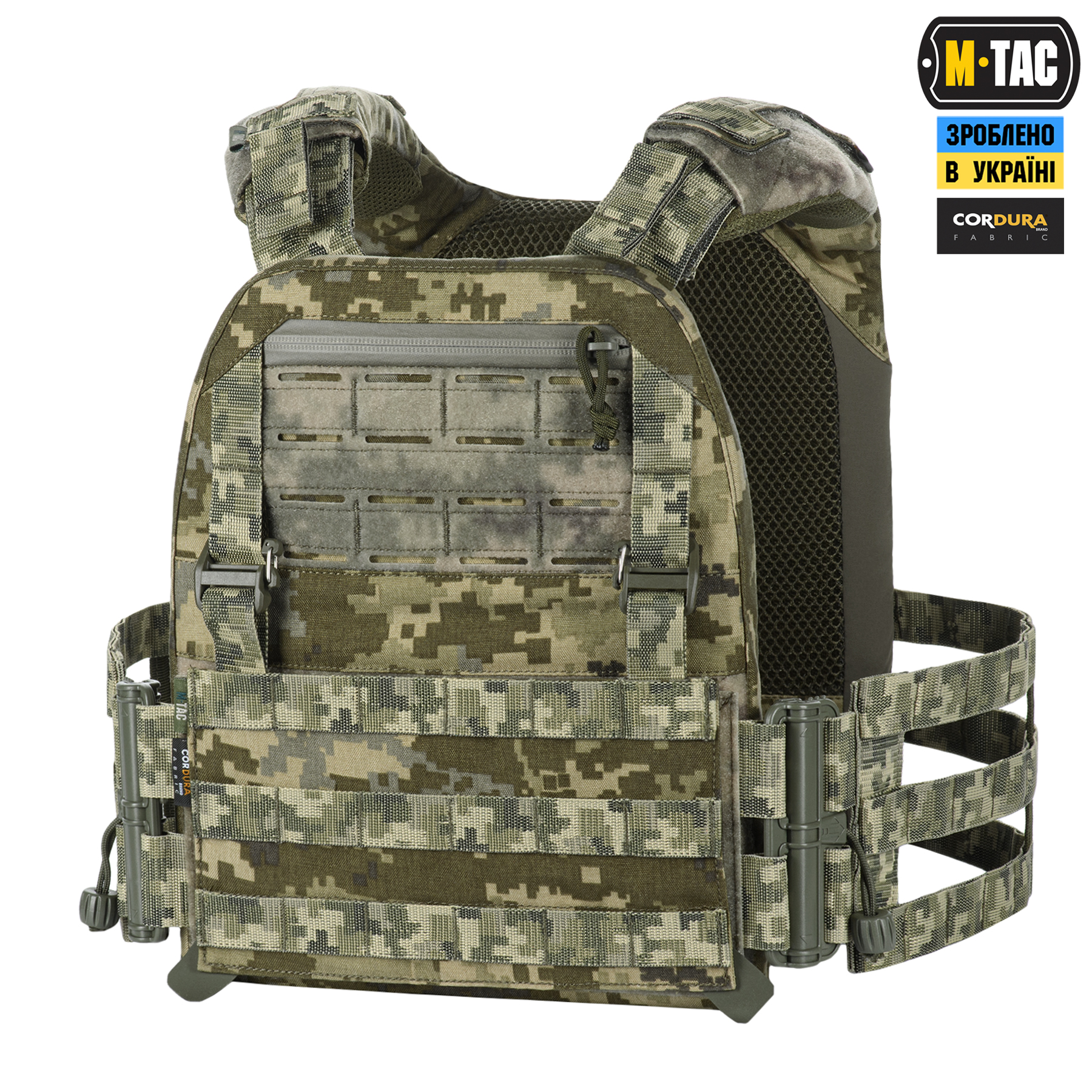 M-Tac плитоноска Cuirass Elite Gen.II MM14 M-Tac плитоноска Cuirass Elite Gen.II MM14