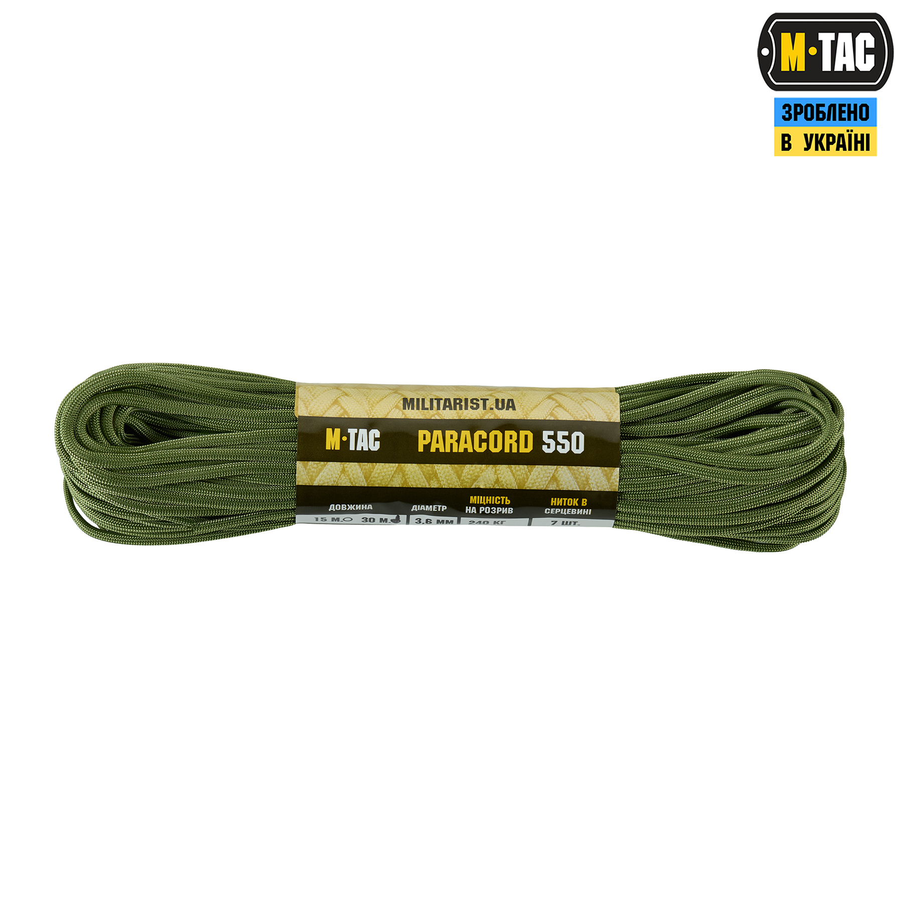 M-Tac паракорд 550 type III Army Green 30м M-Tac паракорд 550 type III Army Green 30м
