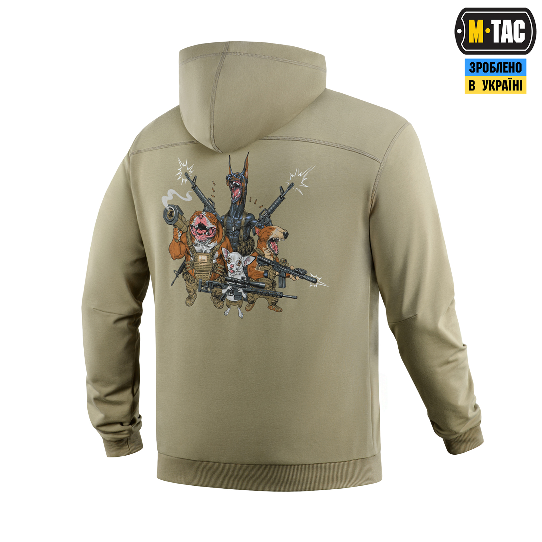 M-Tac кофта Hoodie Rex Team Tan M-Tac кофта Hoodie Rex Team Tan - Зображення 4