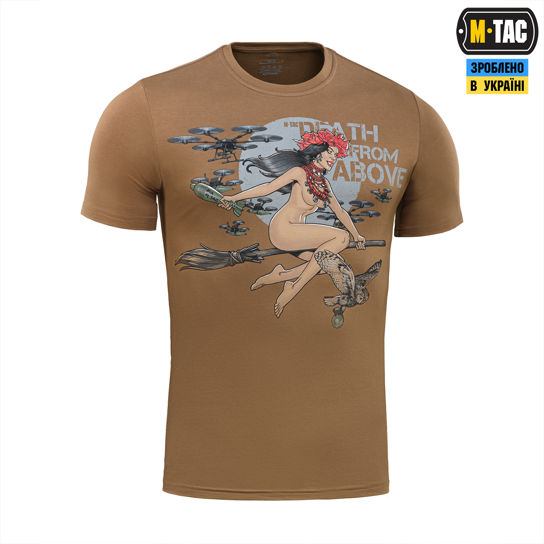 M-Tac футболка Death From Above Coyote Brown M-Tac футболка Death From Above Coyote Brown - Зображення 3
