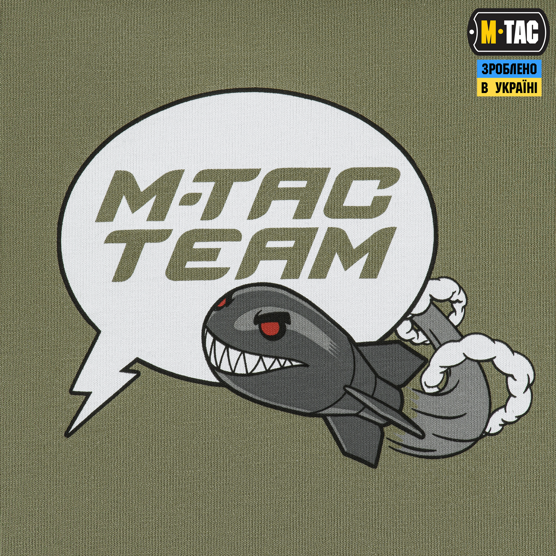 M-Tac футболка Comics Drone Girl Light Olive M-Tac футболка Comics Drone Girl Light Olive — изображение 9