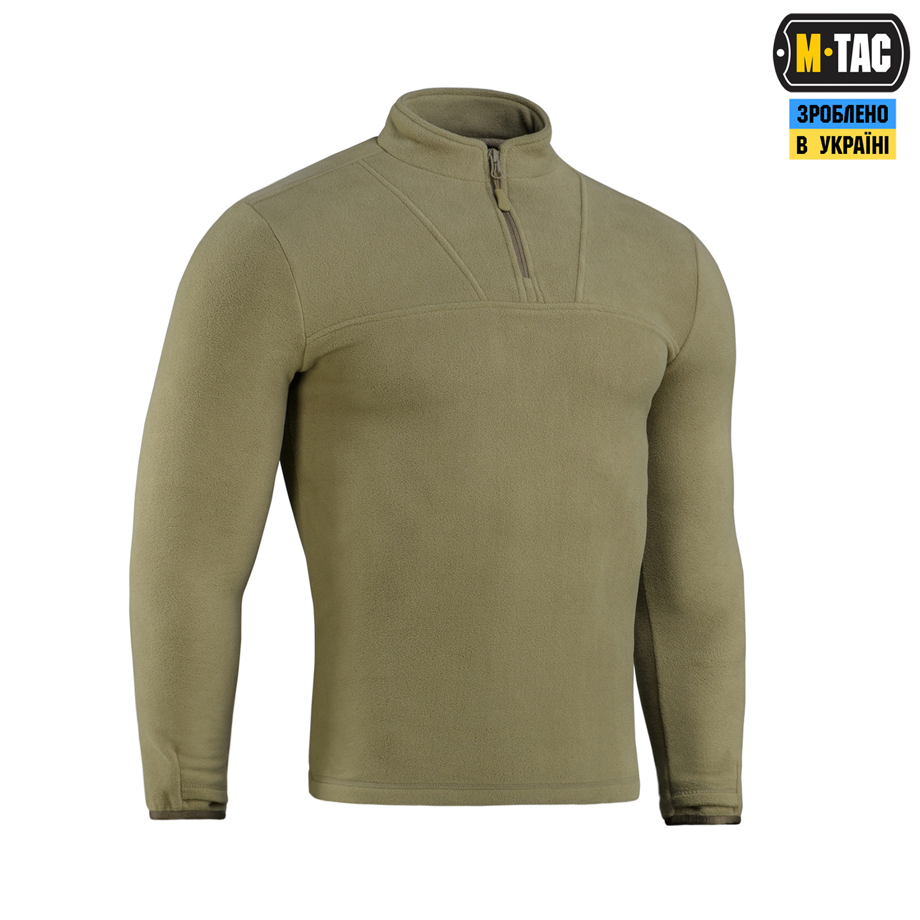 M-Tac кофта Delta Fleece Tan M-Tac кофта Delta Fleece Tan - Зображення 3