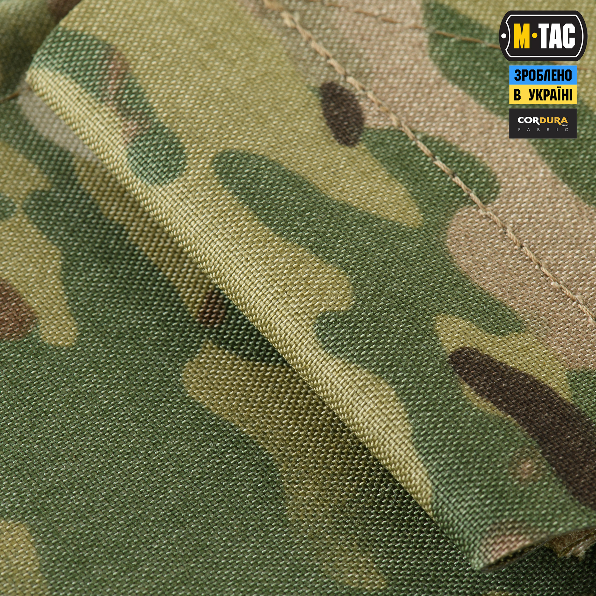 M-Tac підсумок для короба M249 закритий Multicam M-Tac підсумок для короба M249 закритий Multicam - Зображення 9