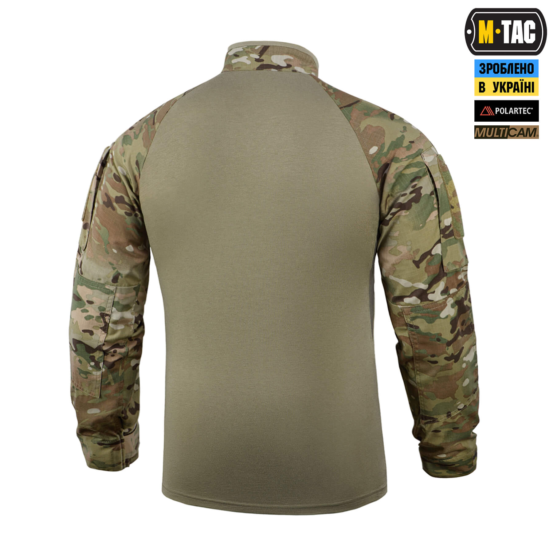 M-Tac сорочка бойова літня Gen.II Pro NYCO Extreme Multicam M-Tac сорочка бойова літня Gen.II Pro NYCO Extreme Multicam — изображение 4