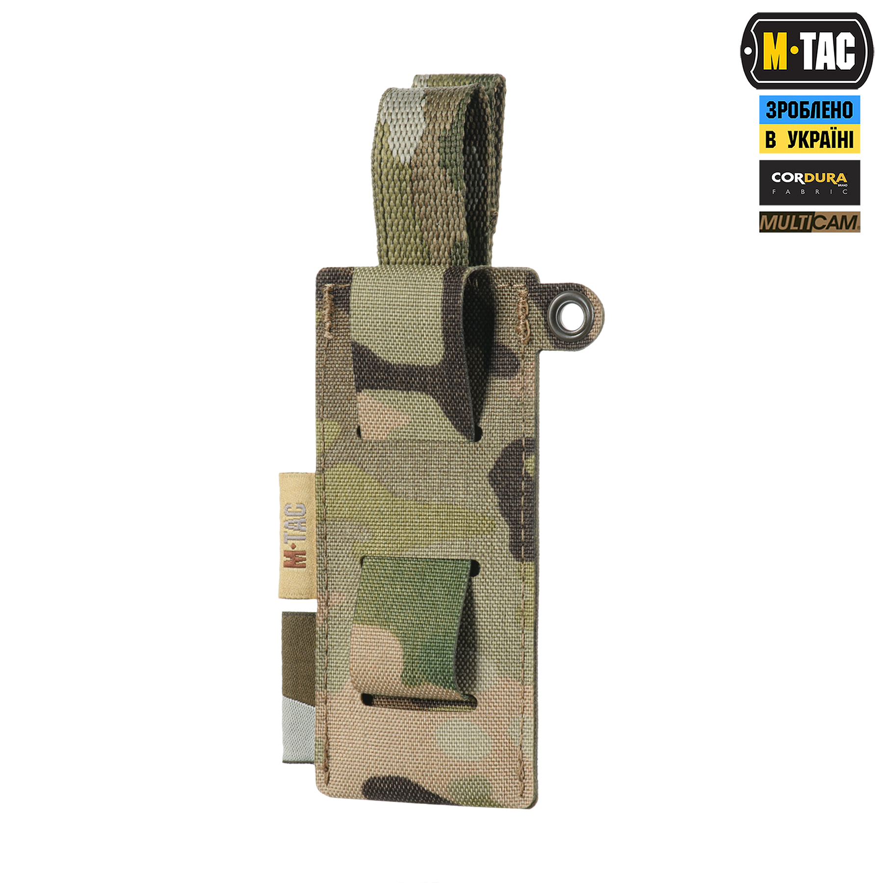 M-Tac підсумок під медичні ножиці Laser Cut Multicam M-Tac підсумок під медичні ножиці Laser Cut Multicam - Зображення 4