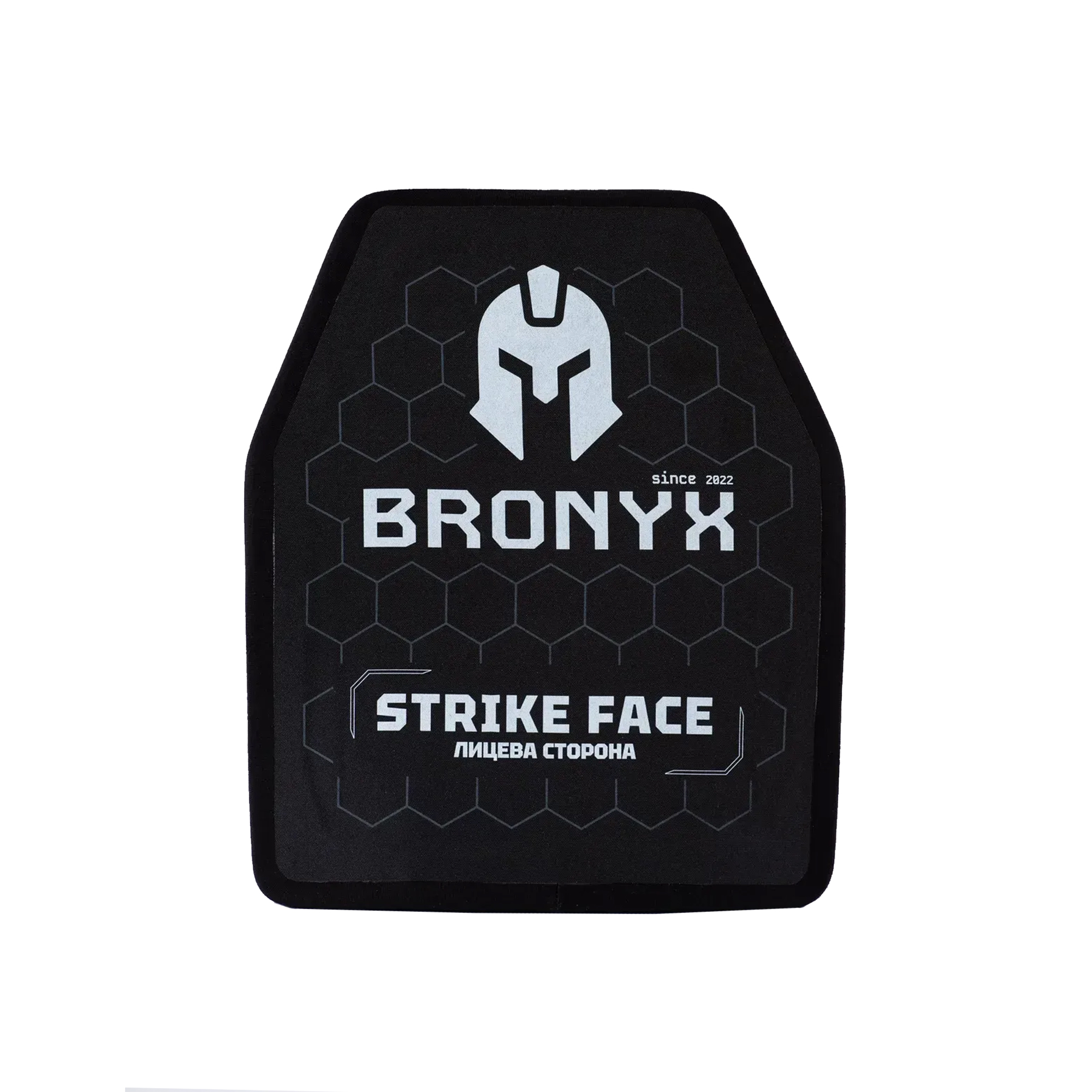 BRONYX бронеплита 3го класу, розмір М BRONYX бронеплита 3го класу, розмір М