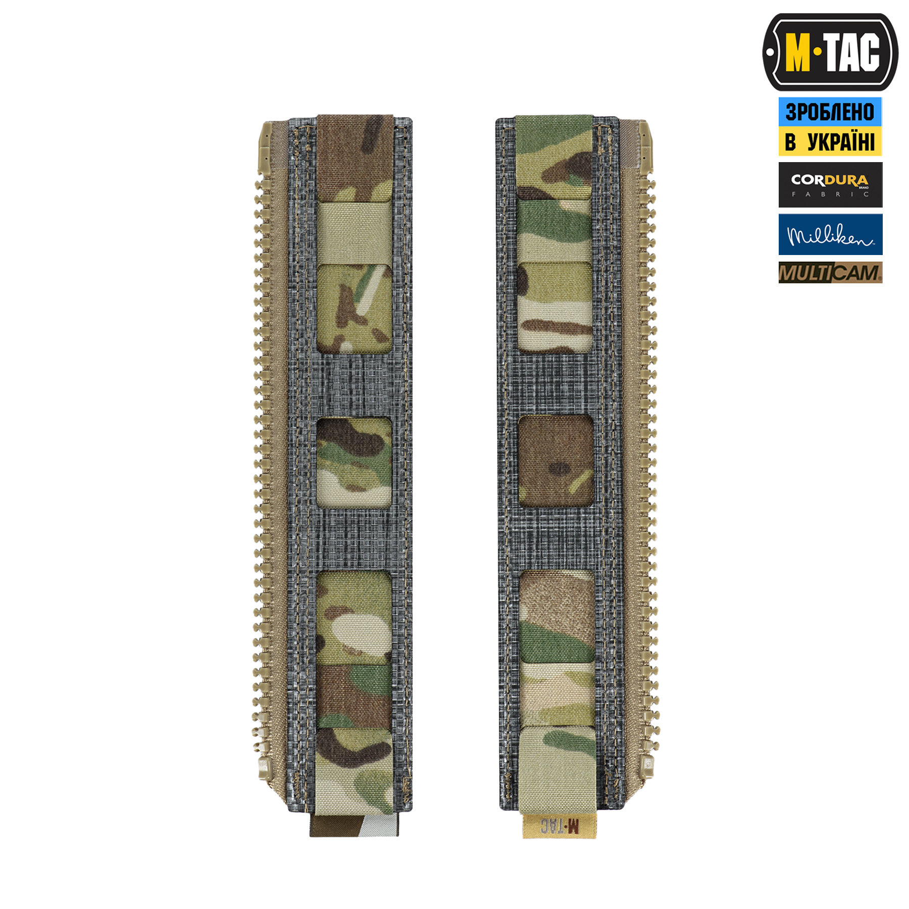 M-Tac підсумок Modular Assault Pack Elite Multicam M-Tac підсумок Modular Assault Pack Elite Multicam — изображение 8