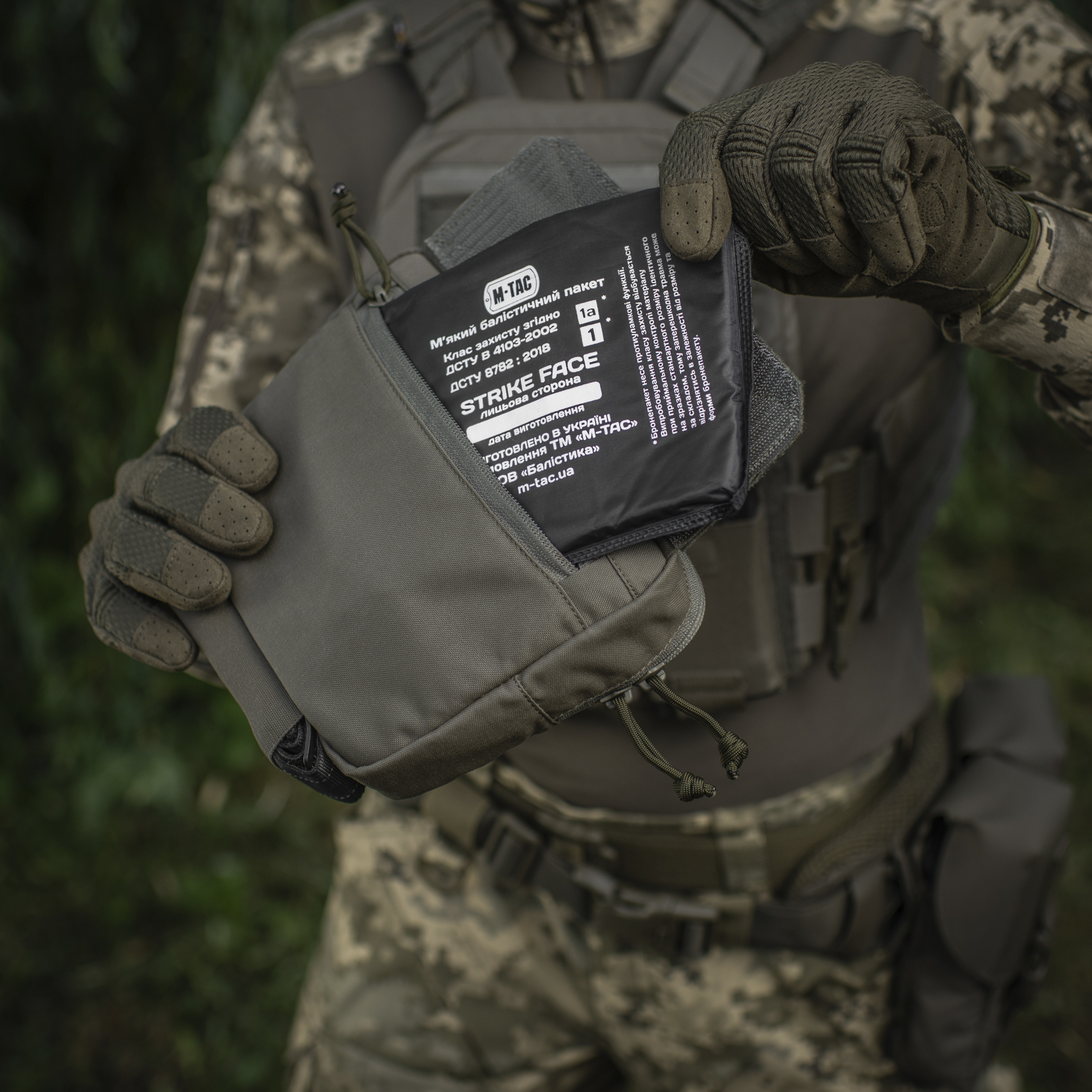 M-Tac сумка-напашник Large Elite Gen.II Ranger Green M-Tac сумка-напашник Large Elite Gen.II Ranger Green - Зображення 17