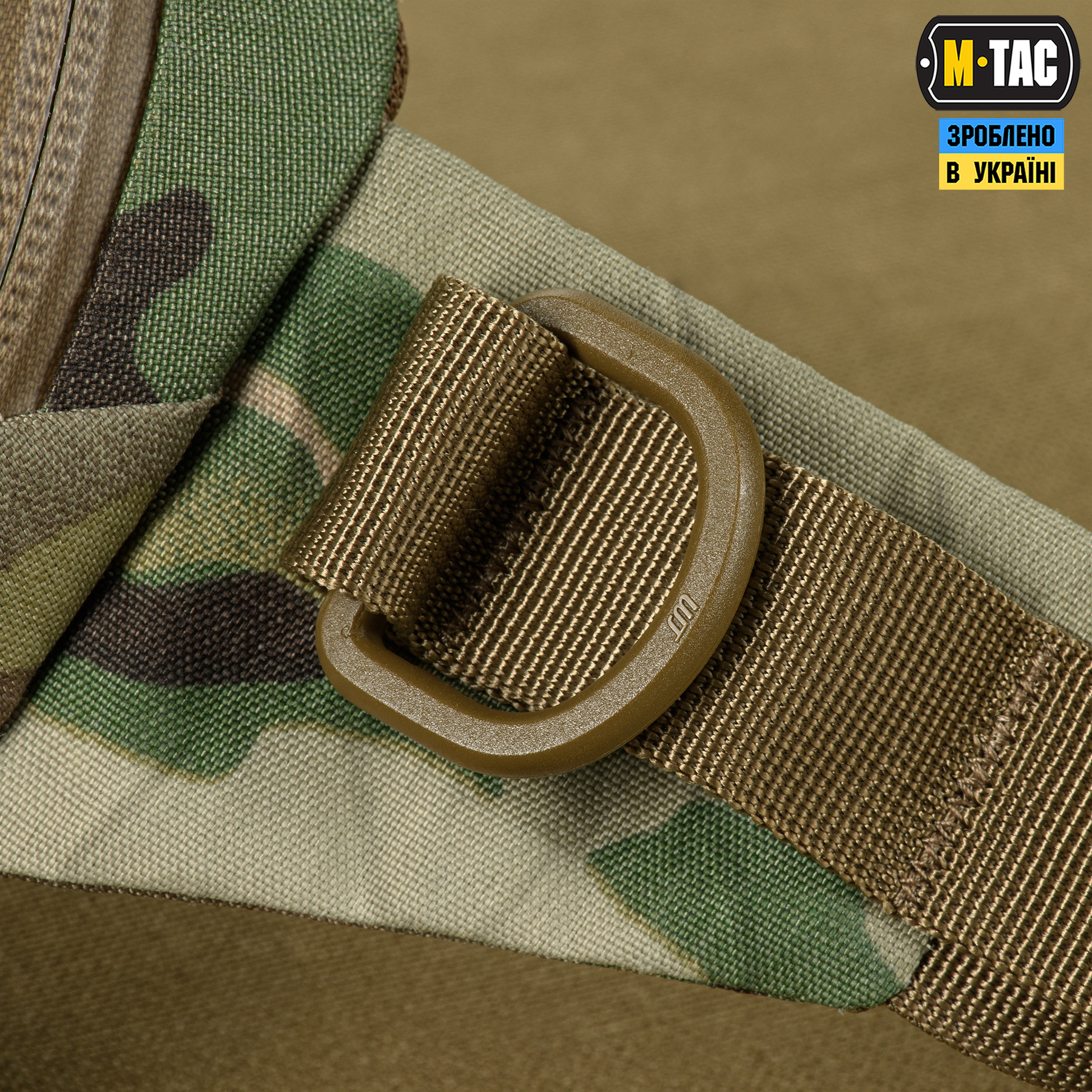 M-Tac сумка City Waist Bag X-Pac Elite Multicam M-Tac сумка City Waist Bag X-Pac Elite Multicam - Зображення 8