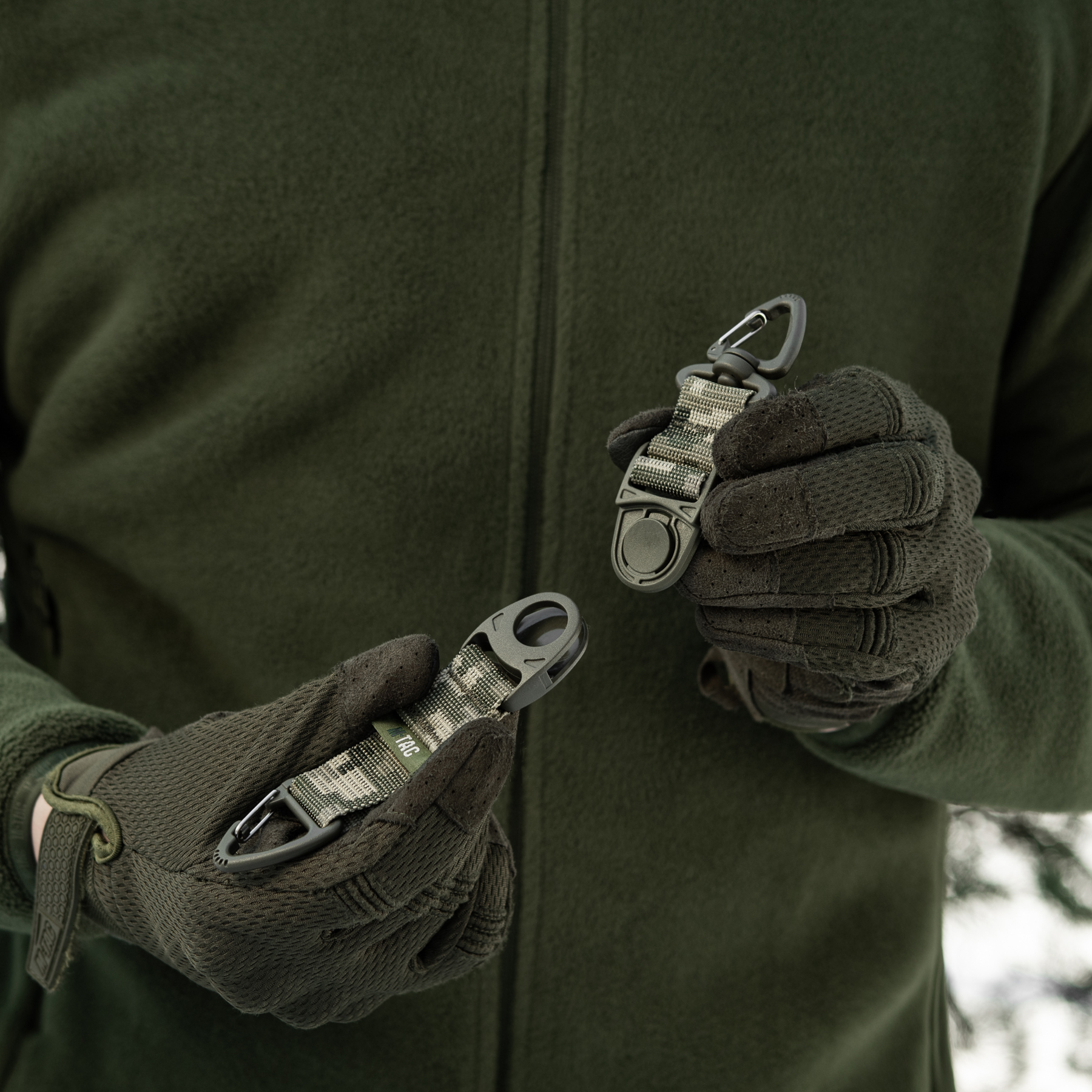 M-Tac Key Holder Elite MM14 M-Tac Key Holder Elite MM14 - Зображення 27