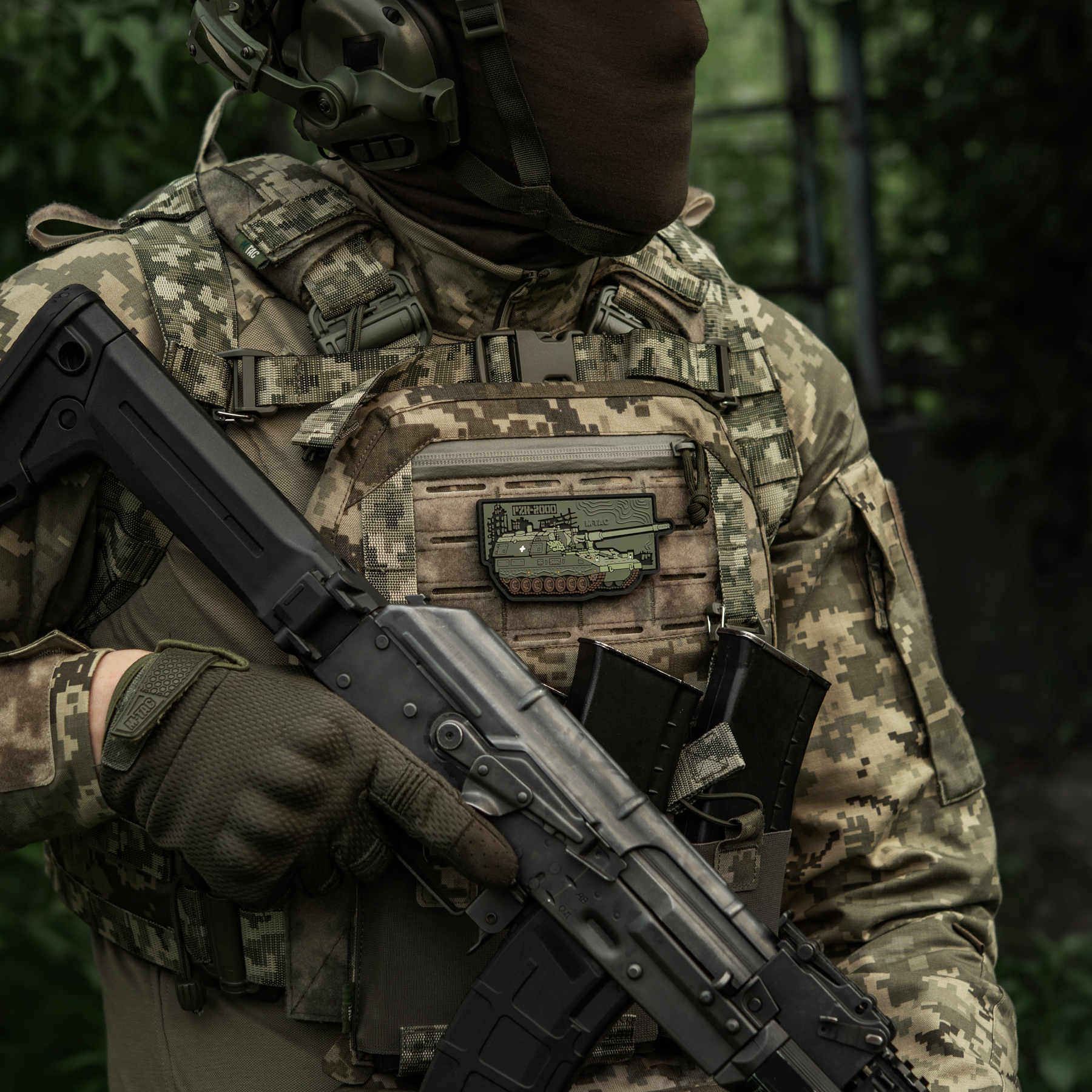 M-Tac нашивка PZH-2000e (PVC) M-Tac нашивка PZH-2000e (PVC) - Зображення 2