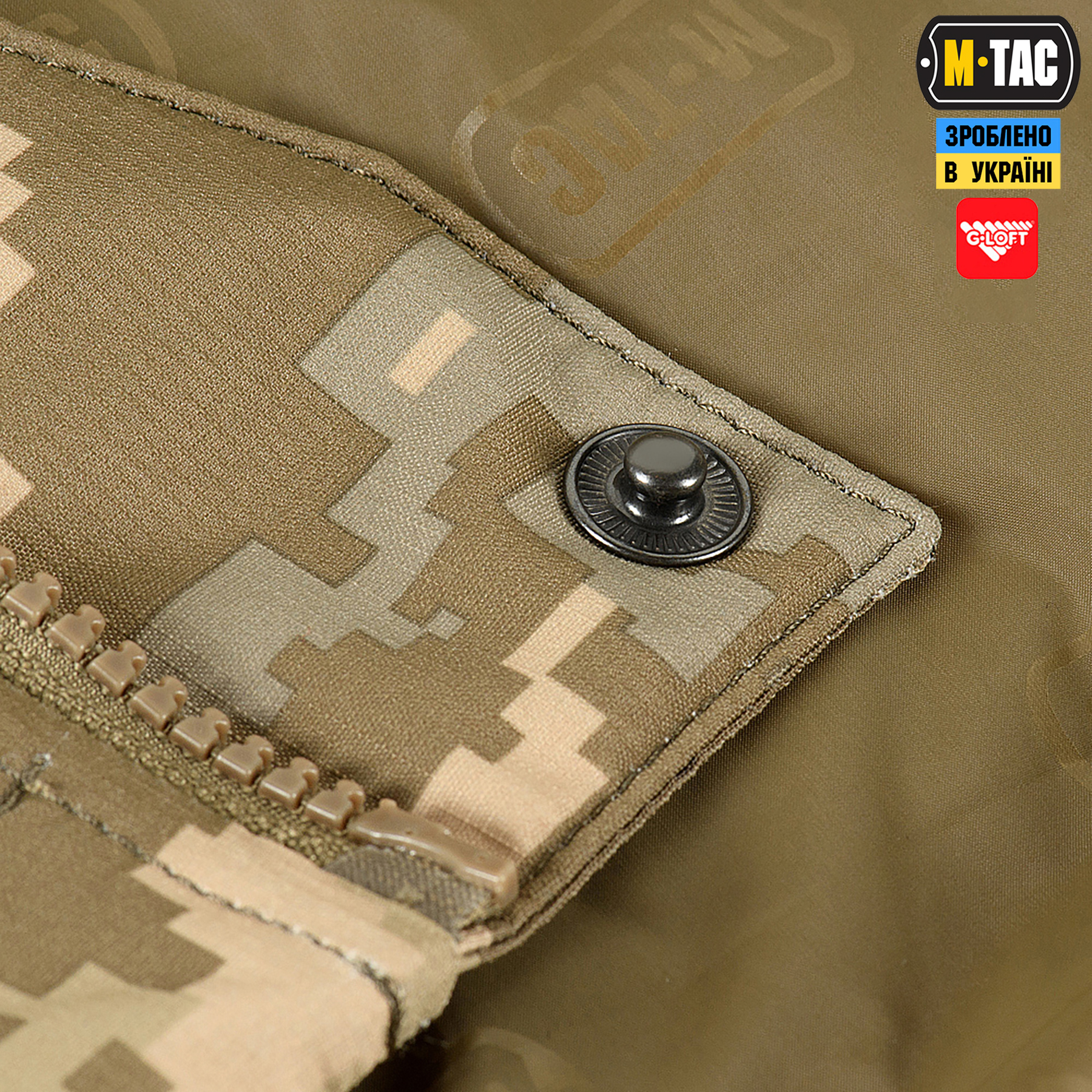 M-Tac куртка зимова Alpha Gen.IV Pro MM14 M-Tac куртка зимова Alpha Gen.IV Pro MM14 - Зображення 7