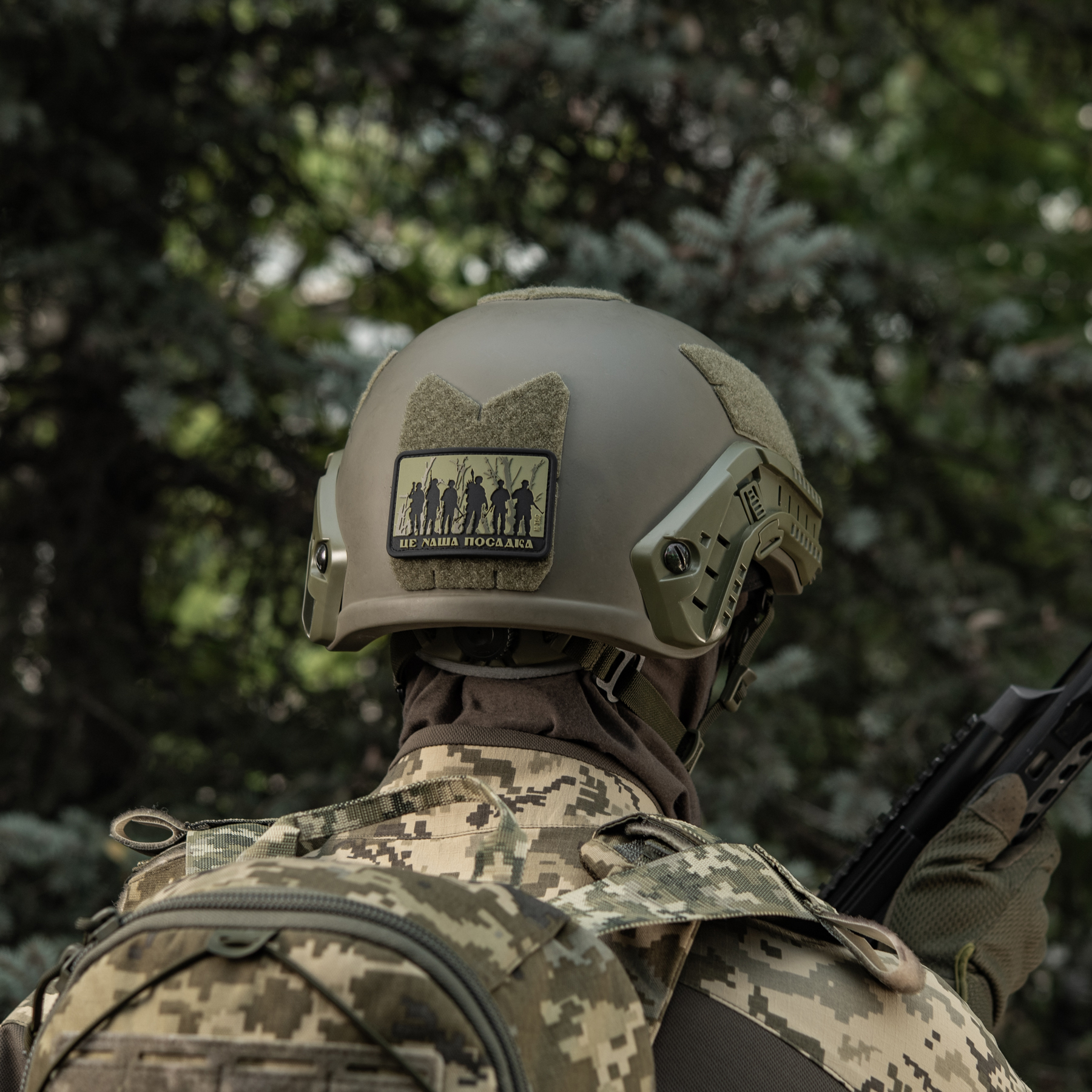 M-Tac нашивка - Це наша посадка Olive M-Tac нашивка - Це наша посадка Olive - Зображення 10