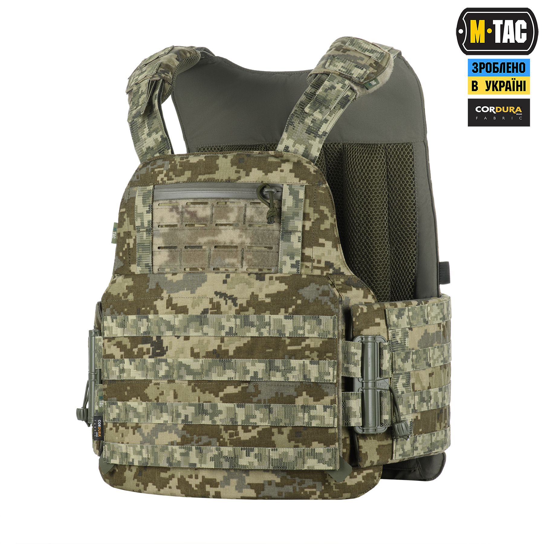 M-Tac чохол бронежилета Sturm Gen.II Elite MM14 M-Tac чохол бронежилета Sturm Gen.II Elite MM14