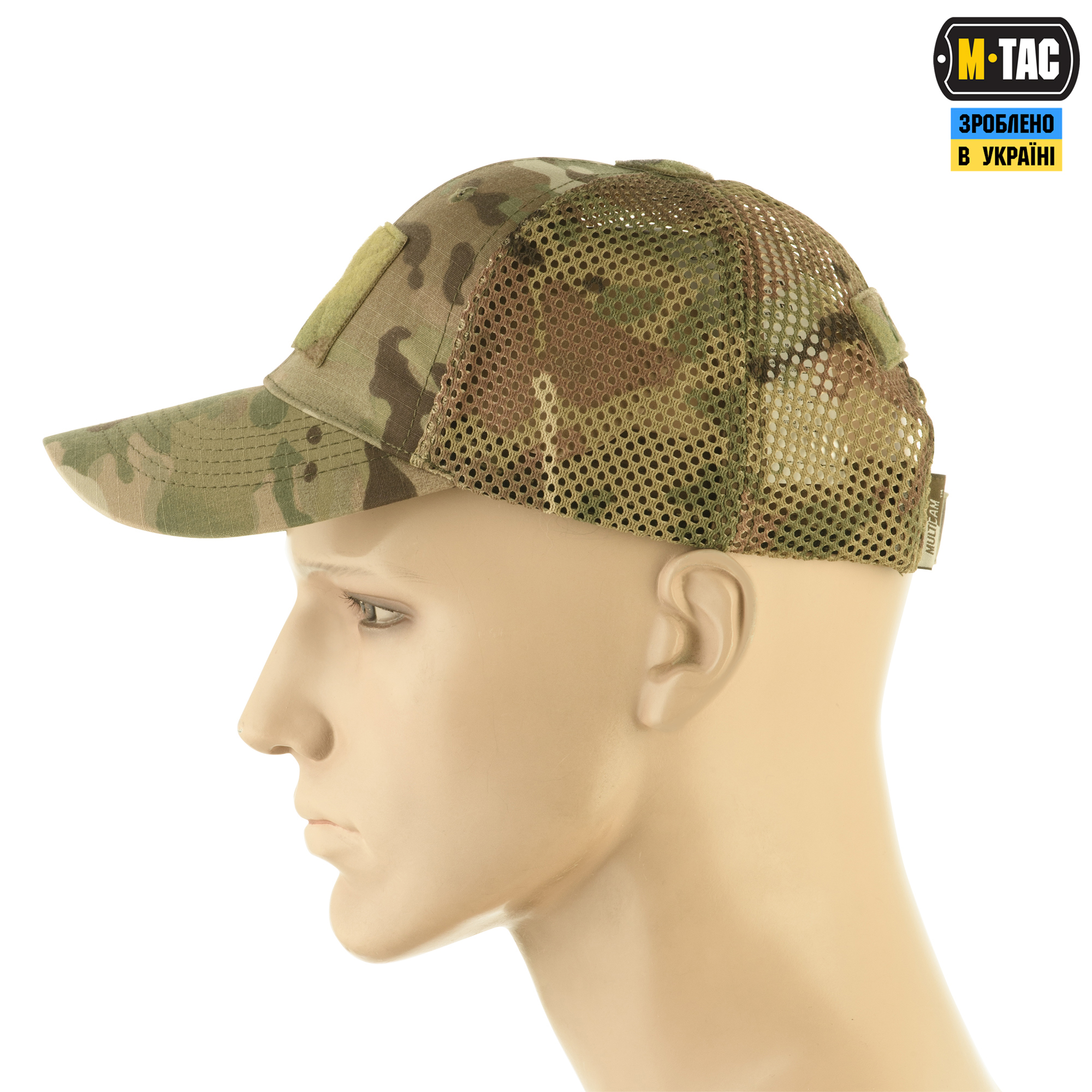 M-Tac бейсболка тактична з сіткою Азов NYCO Multicam M-Tac бейсболка тактична з сіткою Азов NYCO Multicam - Зображення 2