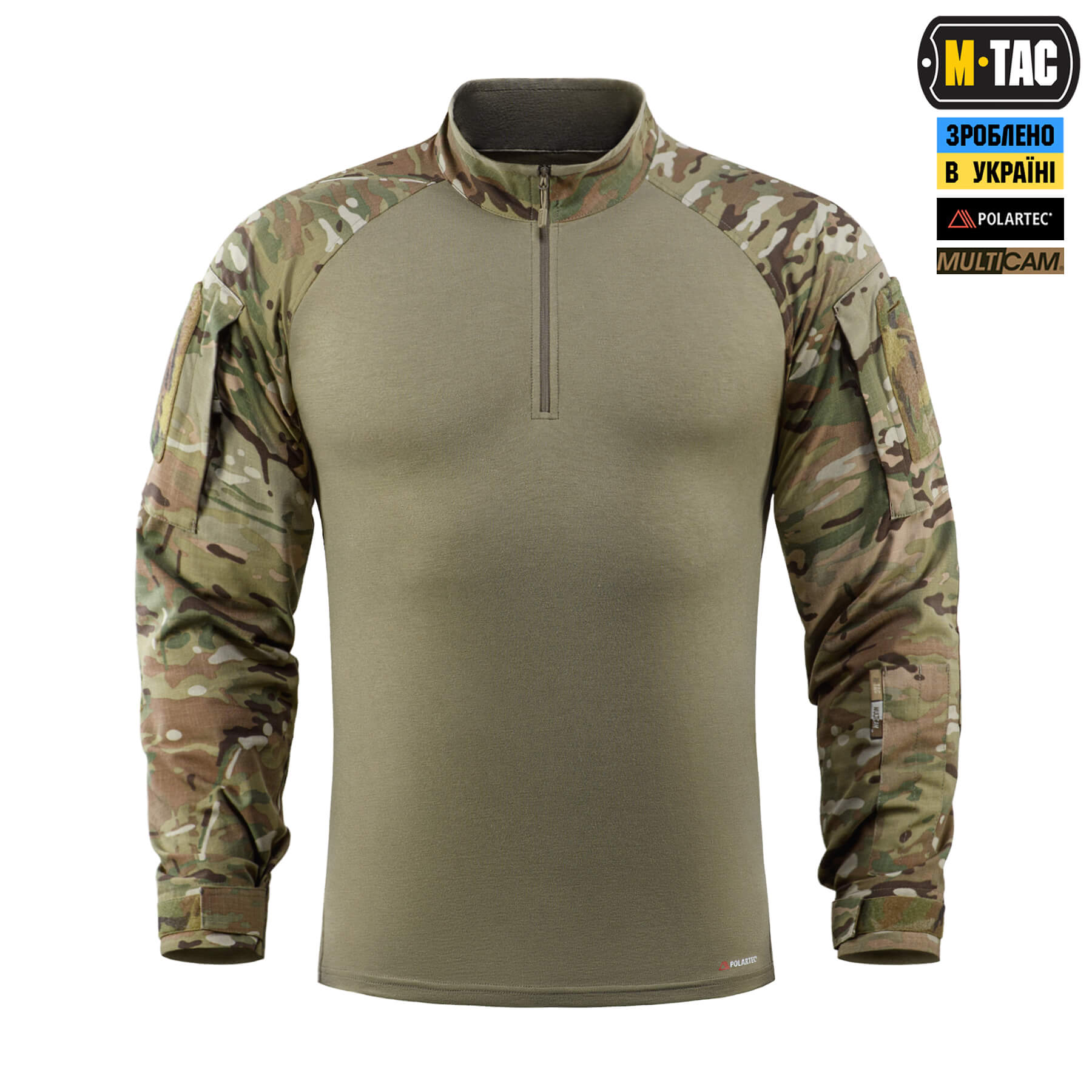 M-Tac сорочка бойова літня Gen.II Pro NYCO Extreme Multicam M-Tac сорочка бойова літня Gen.II Pro NYCO Extreme Multicam — изображение 2