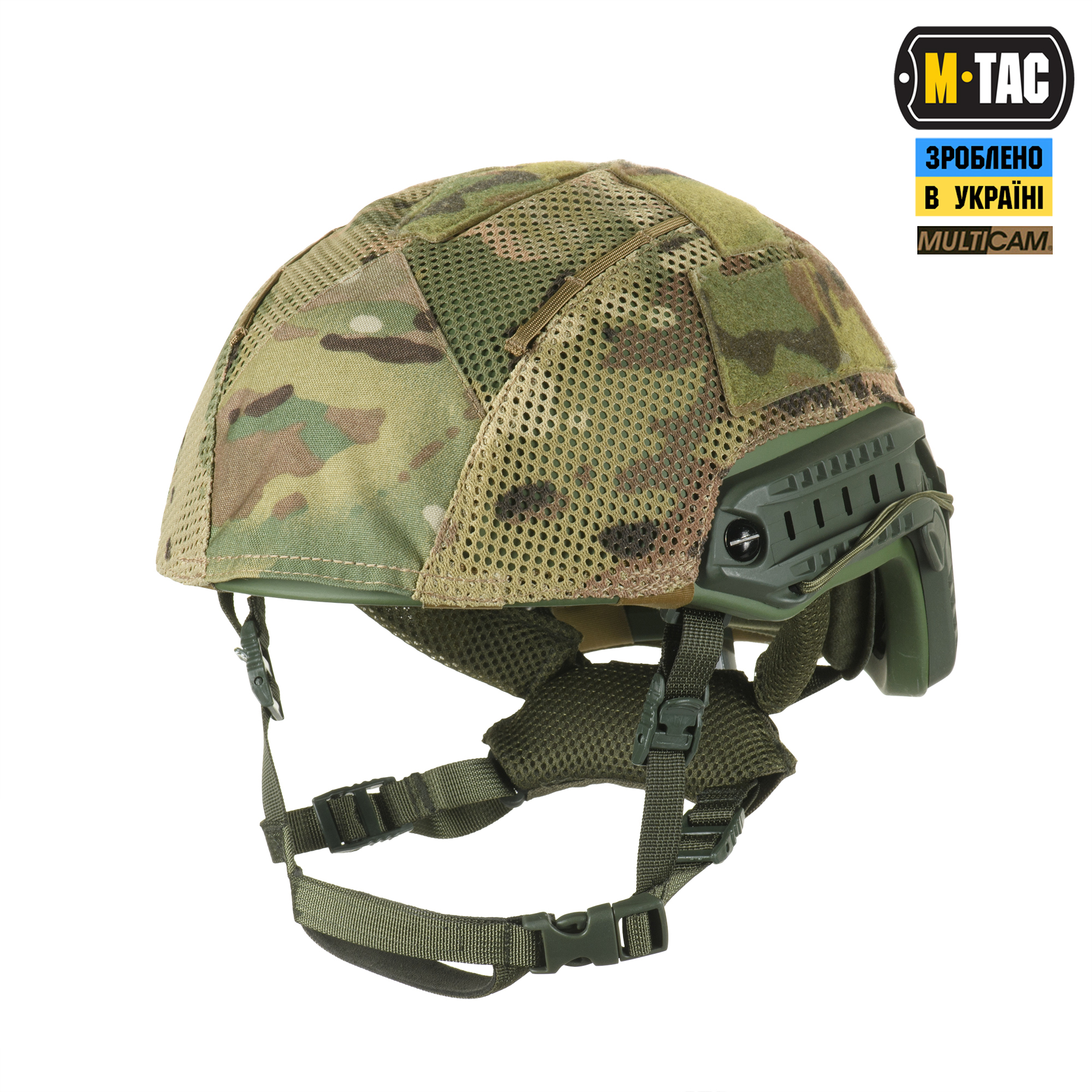 M-Tac кавер на шлем под Shroud Multicam M-Tac кавер на шолом під Shroud Multicam — изображение 2