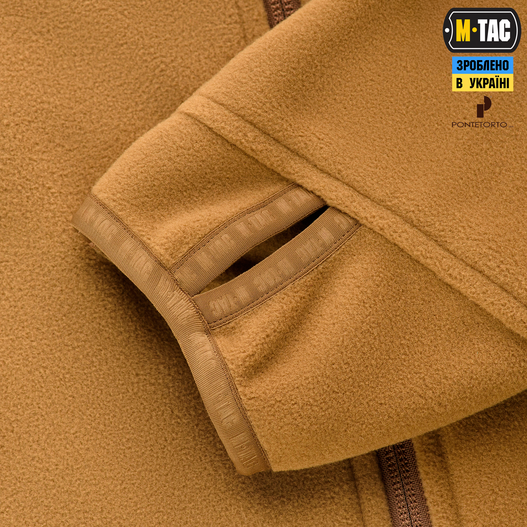 M-Tac кофта Legatus Microfleece Coyote Brown M-Tac кофта Legatus Microfleece Coyote Brown - Зображення 10