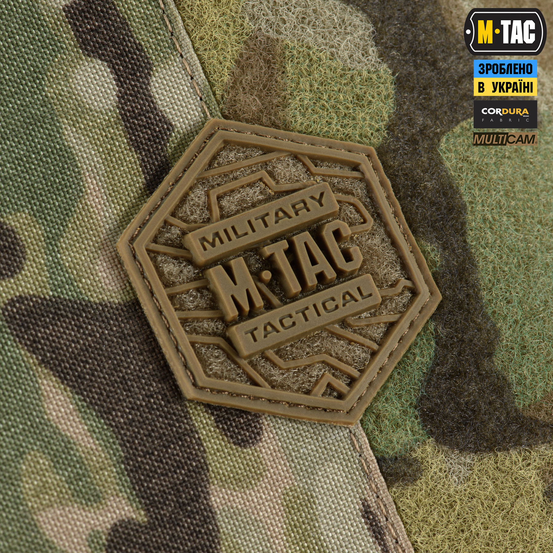 M-Tac планшет-органайзер А5 Elite Multicam M-Tac планшет-органайзер А5 Elite Multicam - Зображення 15