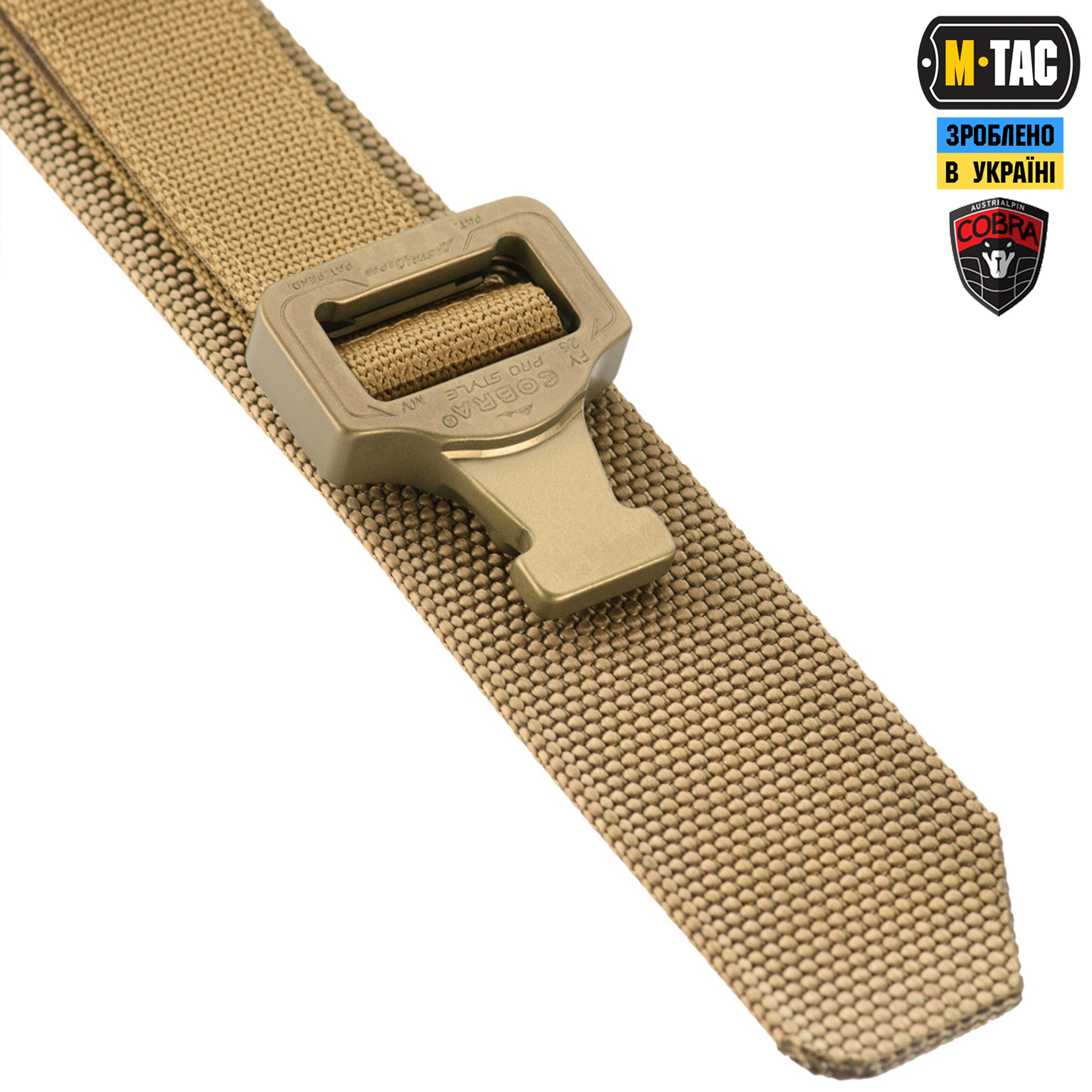 M-Tac ремінь Cobra Buckle Tactical Belt Coyote M-Tac ремінь Cobra Buckle Tactical Belt Coyote - Зображення 4