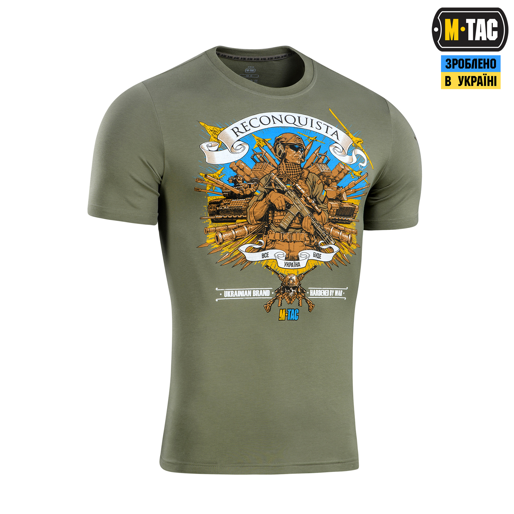M-Tac футболка Reconquista Light Olive M-Tac футболка Reconquista Light Olive - Зображення 3