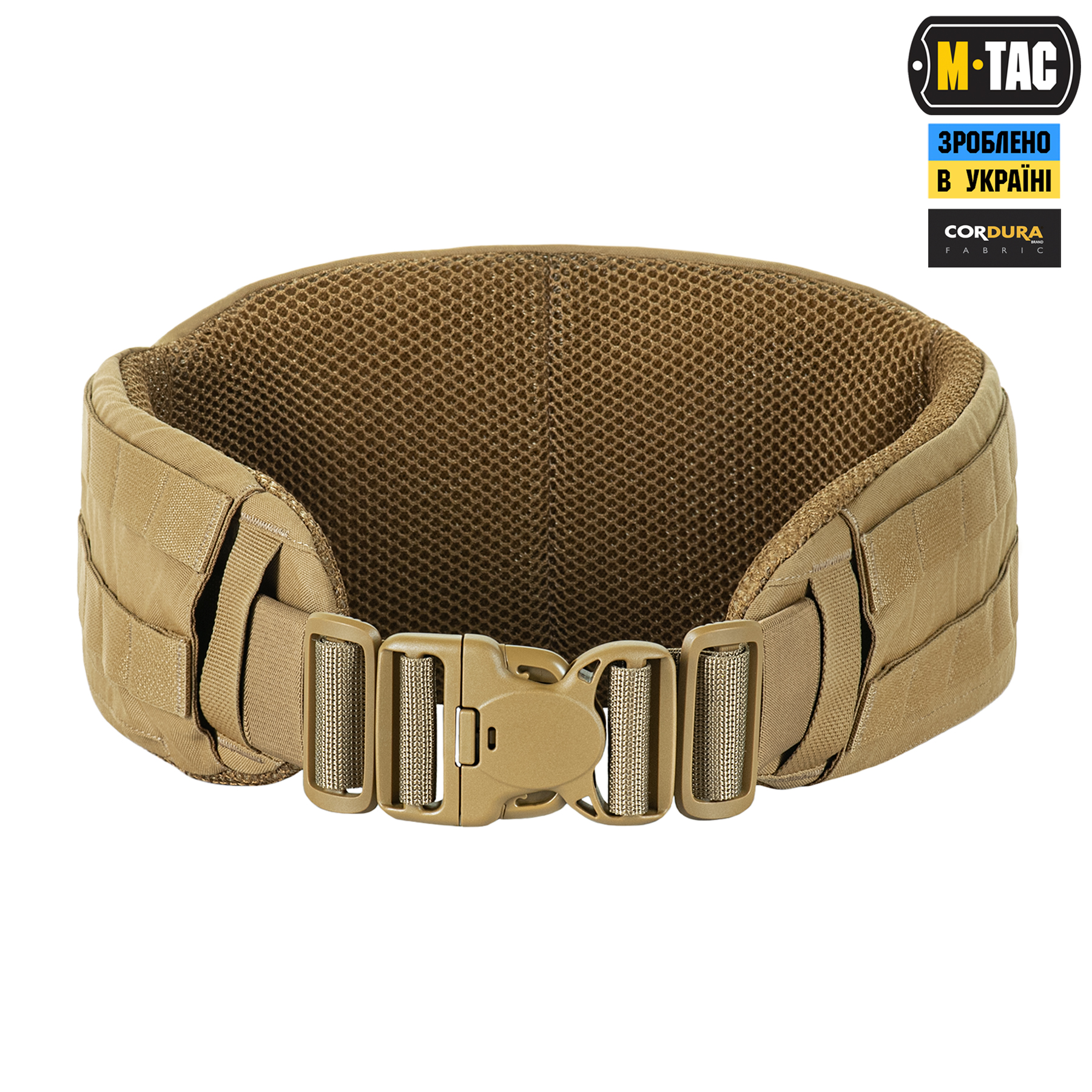 M-Tac пояс тактичний War Belt ARMOR Coyote M-Tac пояс тактичний War Belt ARMOR Coyote - Зображення 2