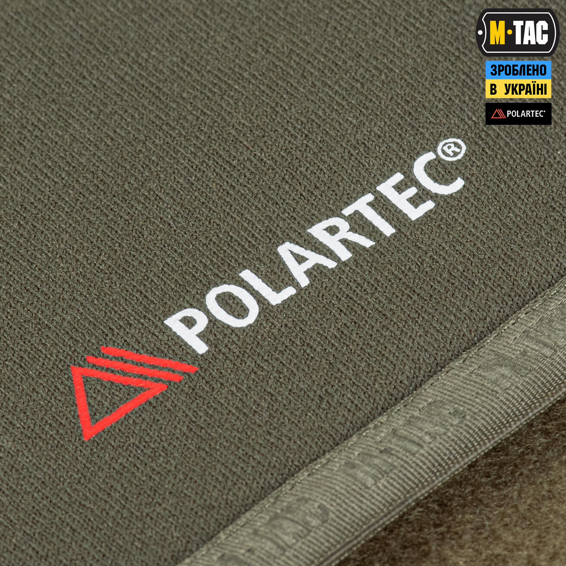 M-Tac кофта Shadow Fleece Polartec Olive M-Tac кофта Shadow Fleece Polartec Olive - Зображення 7