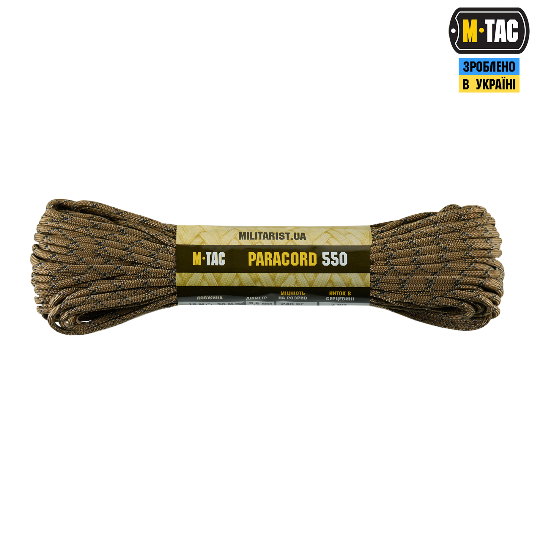 M-Tac паракорд 550 type III Coyote Camo 30м M-Tac паракорд 550 type III Coyote Camo 30м