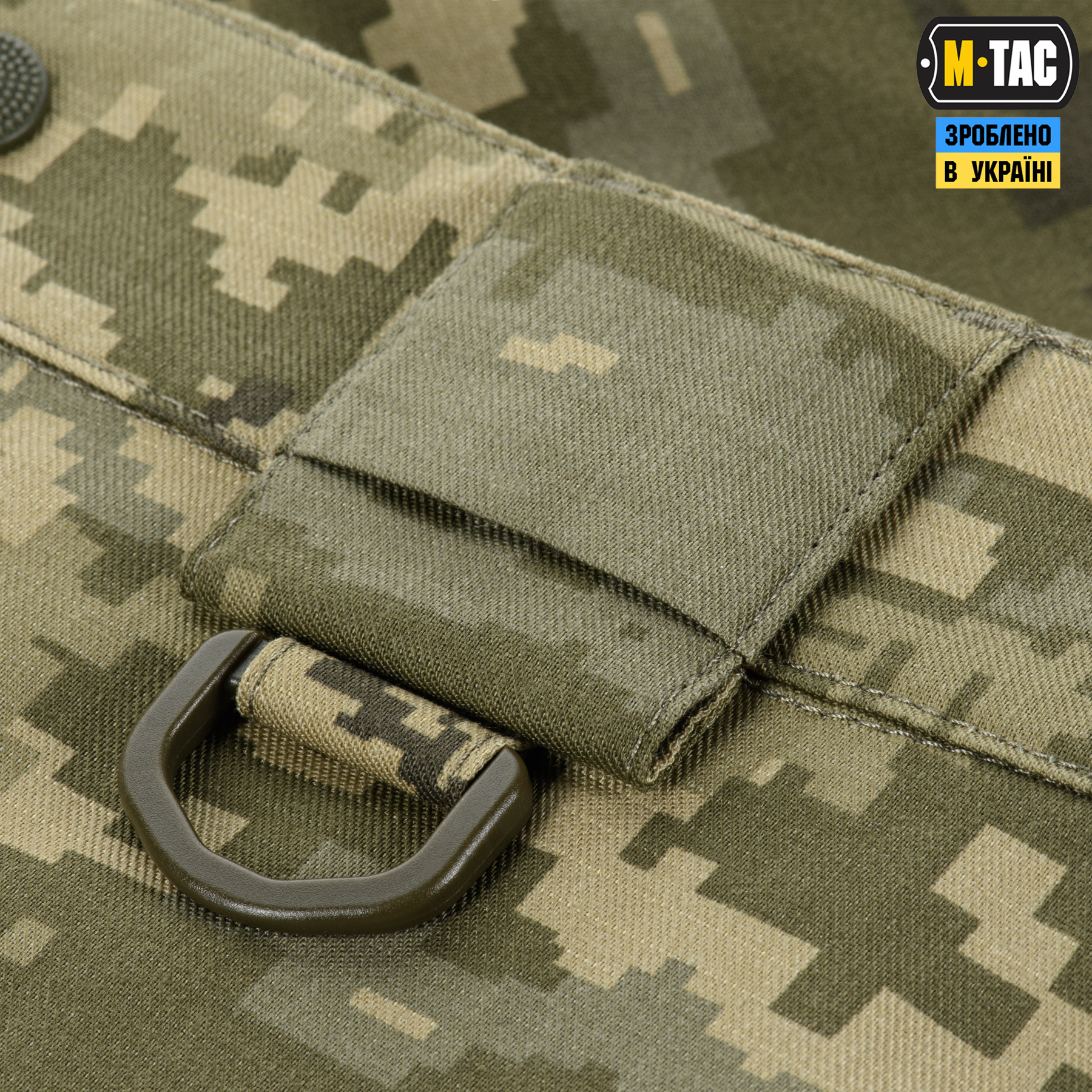 M-Tac шорти Aggressor Short MM14 M-Tac шорти Aggressor Short MM14 — изображение 6