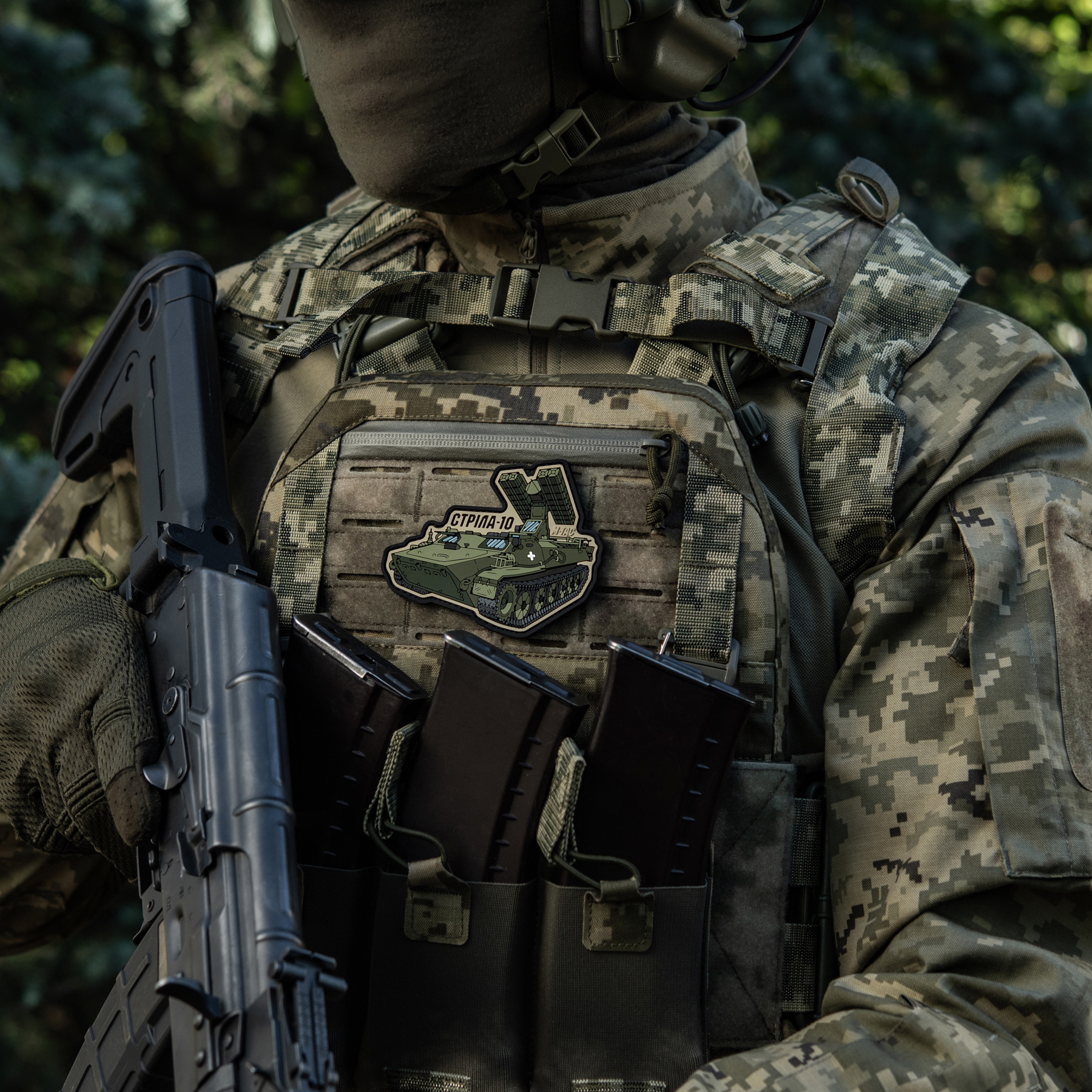 M-Tac нашивка Стріла-10 (PVC) M-Tac нашивка Стріла-10 (PVC) — изображение 2