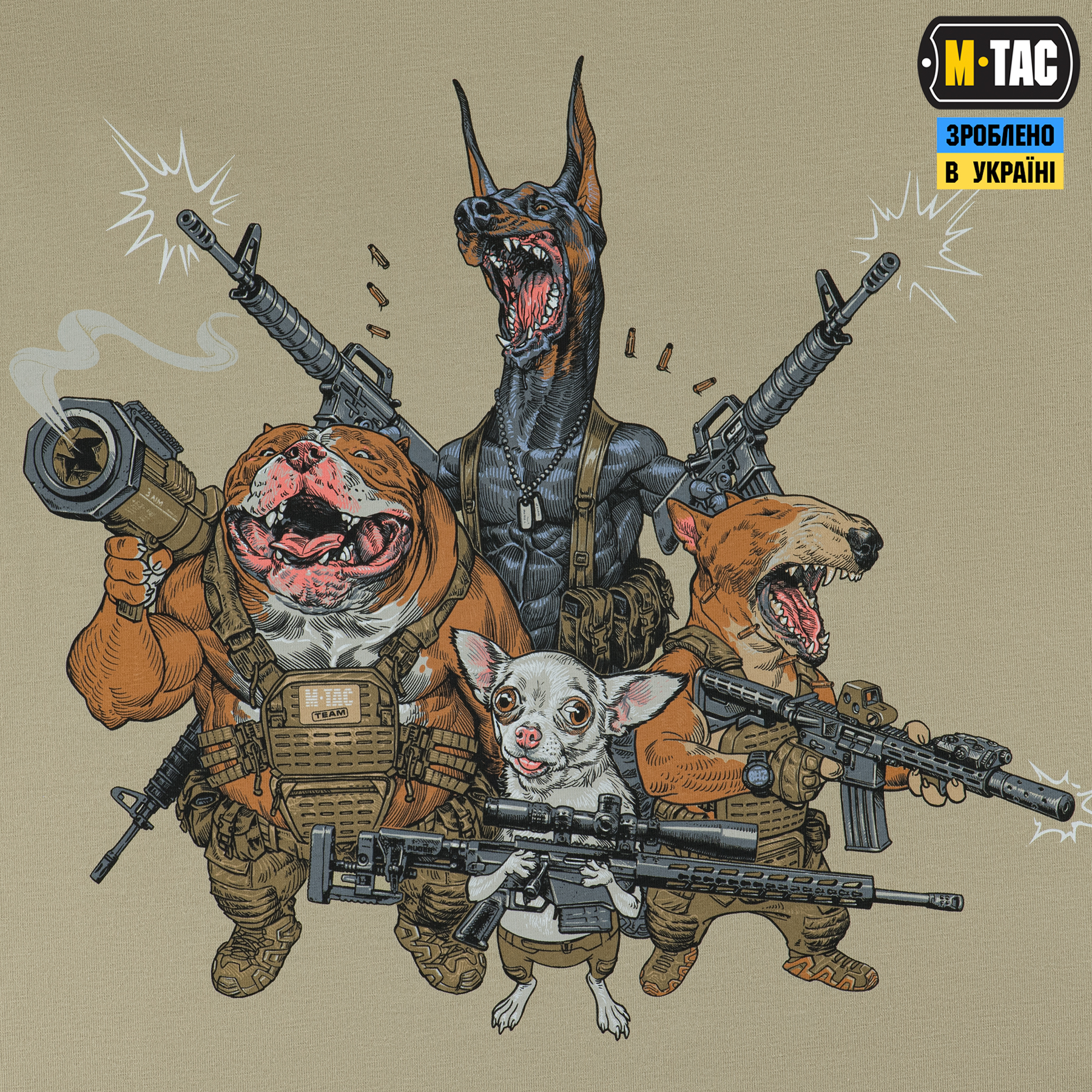 M-Tac футболка Rex team Tan M-Tac футболка Rex team Tan — изображение 7