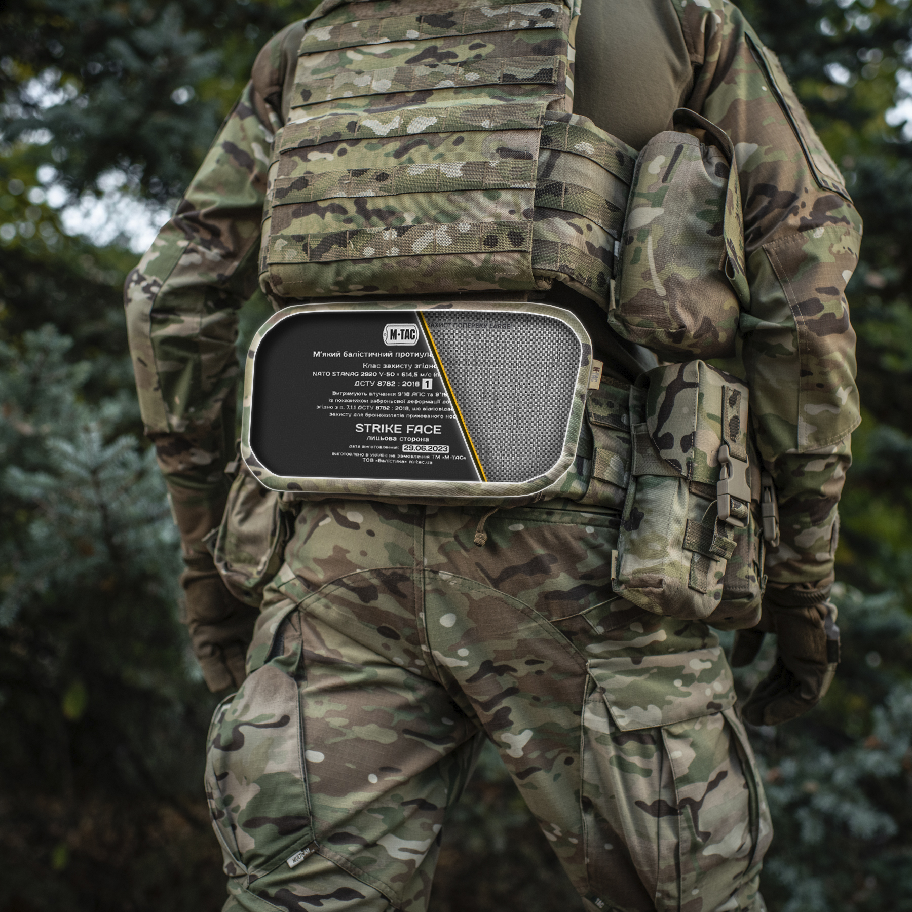 M-Tac вставка каркас в захист попереку Large Black M-Tac вставка каркас в захист попереку Large Black — изображение 6