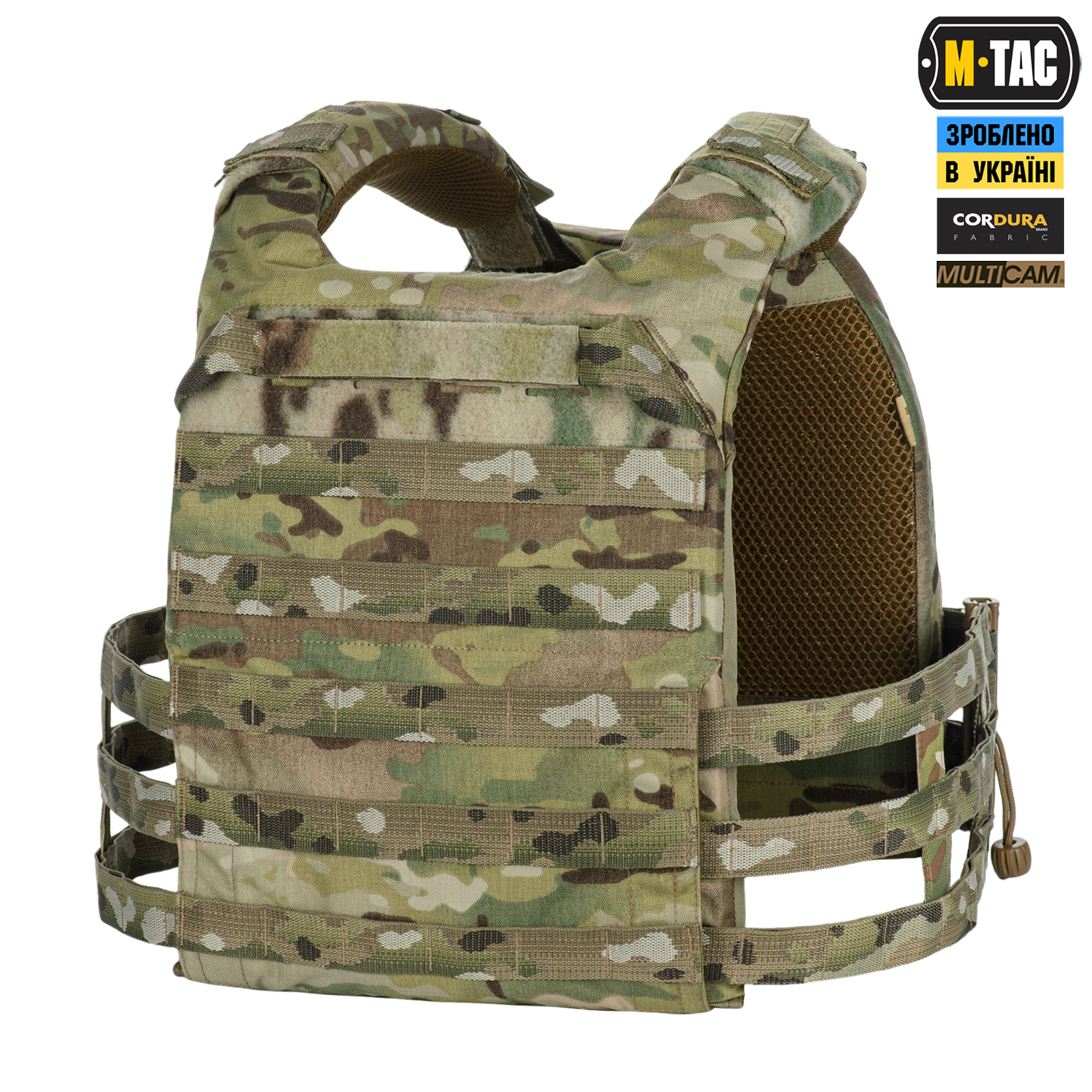 M-Tac плитоноска Cuirass Elite Multicam M-Tac плитоноска Cuirass Elite Multicam - Зображення 4