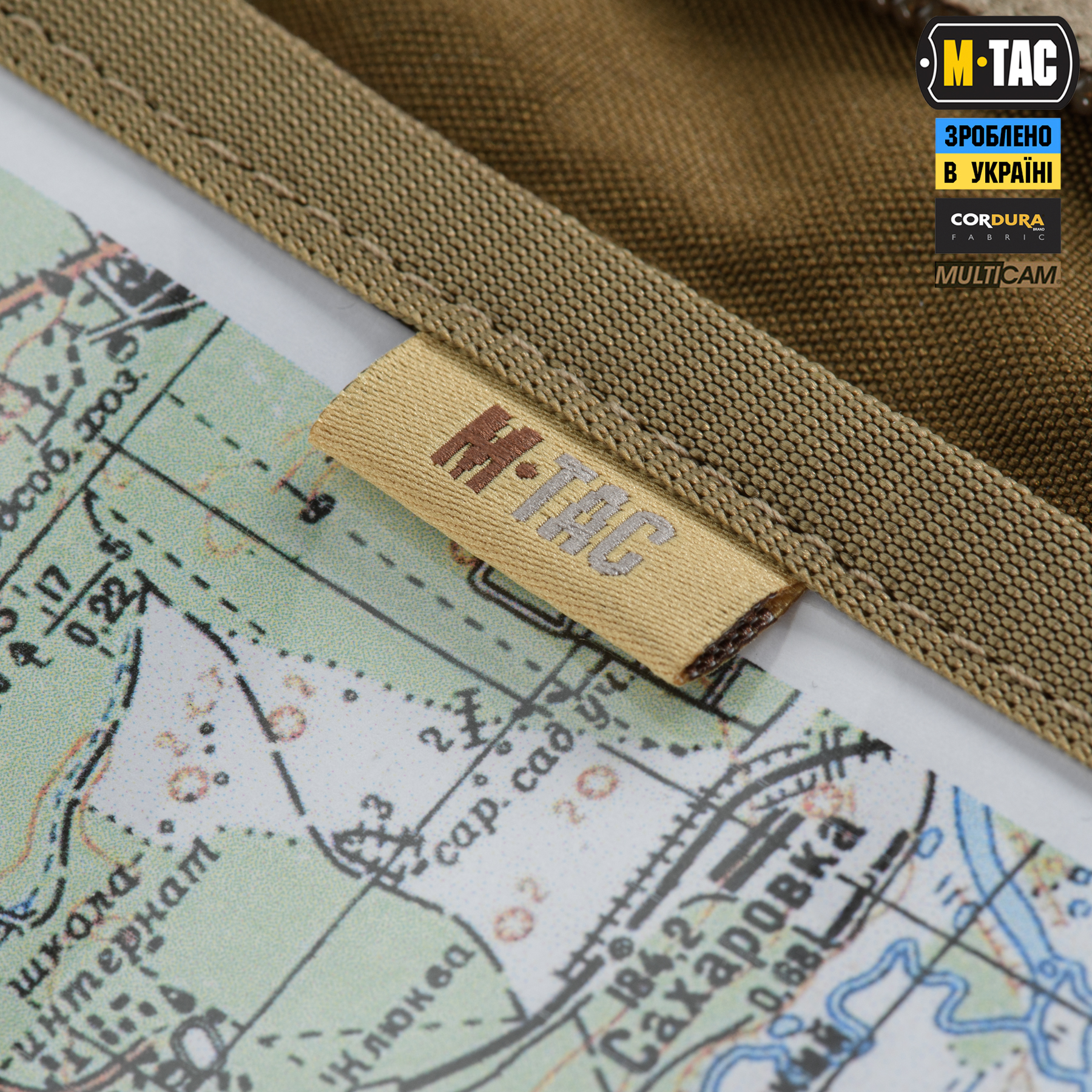 M-Tac планшет-органайзер А5 Elite Multicam M-Tac планшет-органайзер А5 Elite Multicam - Зображення 16