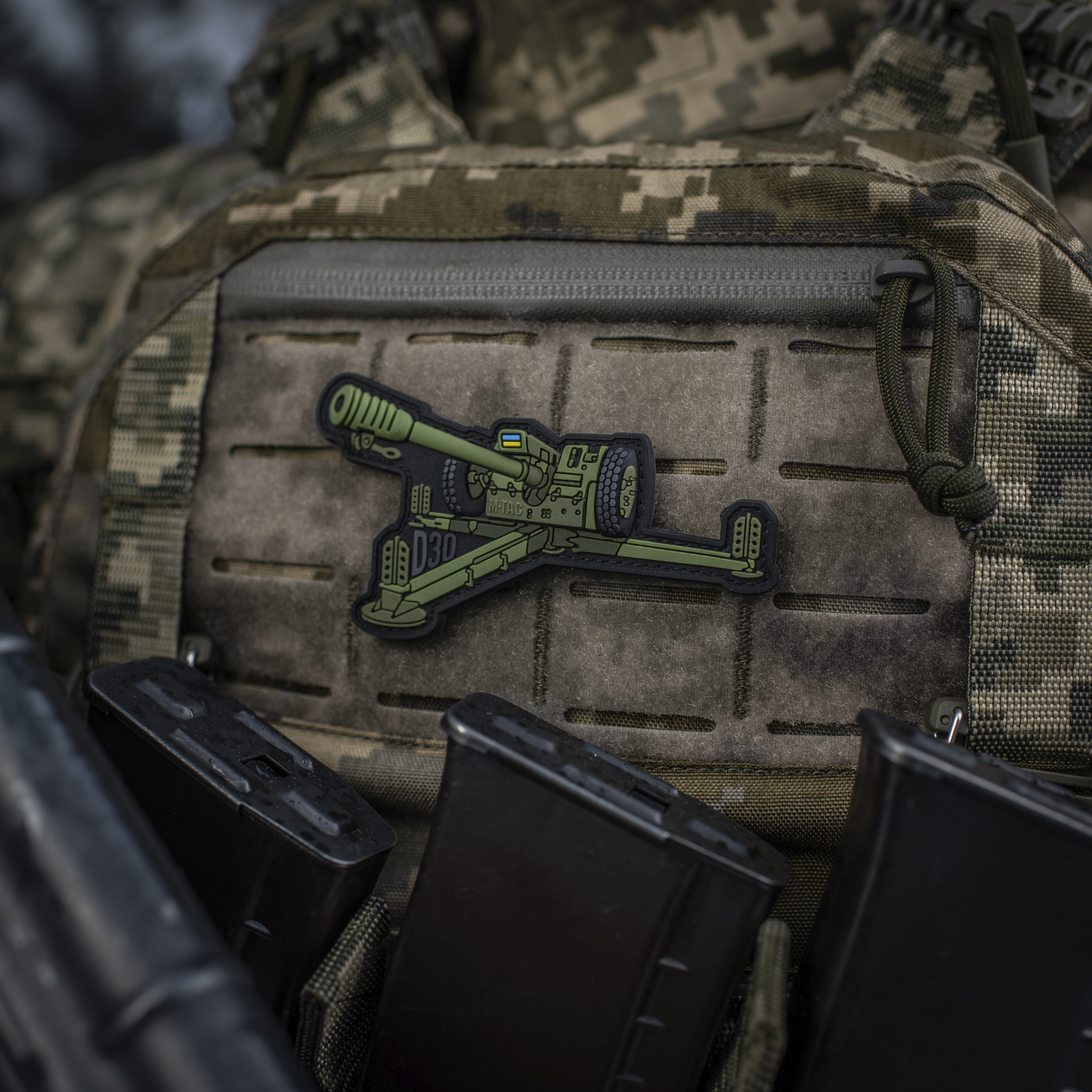 M-Tac нашивка Гаубиця Д-30 PVC Olive M-Tac нашивка Гаубиця Д-30 PVC Olive - Зображення 3