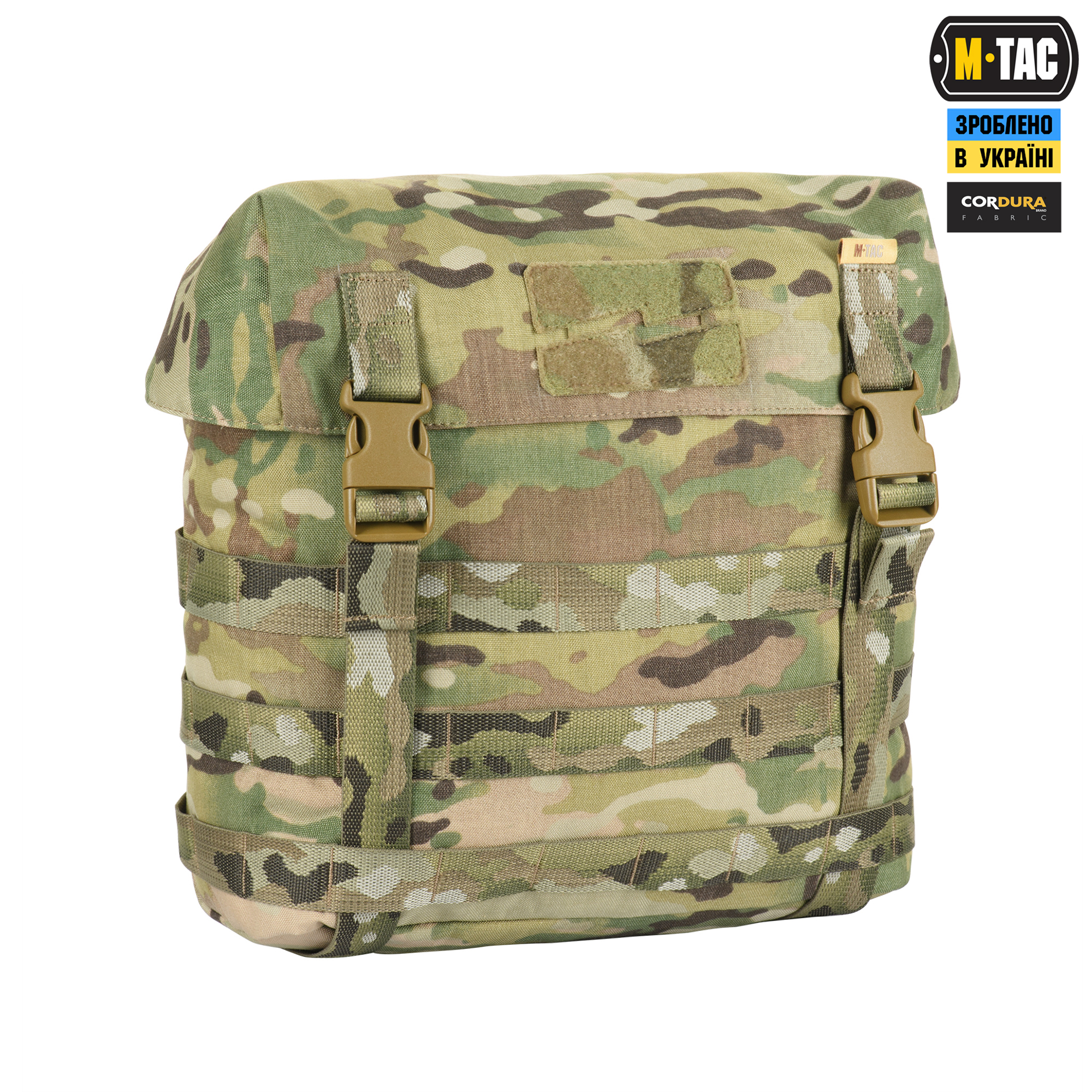 M-Tac підсумок "Сухарка" XL Multicam M-Tac підсумок "Сухарка" XL Multicam - Зображення 3