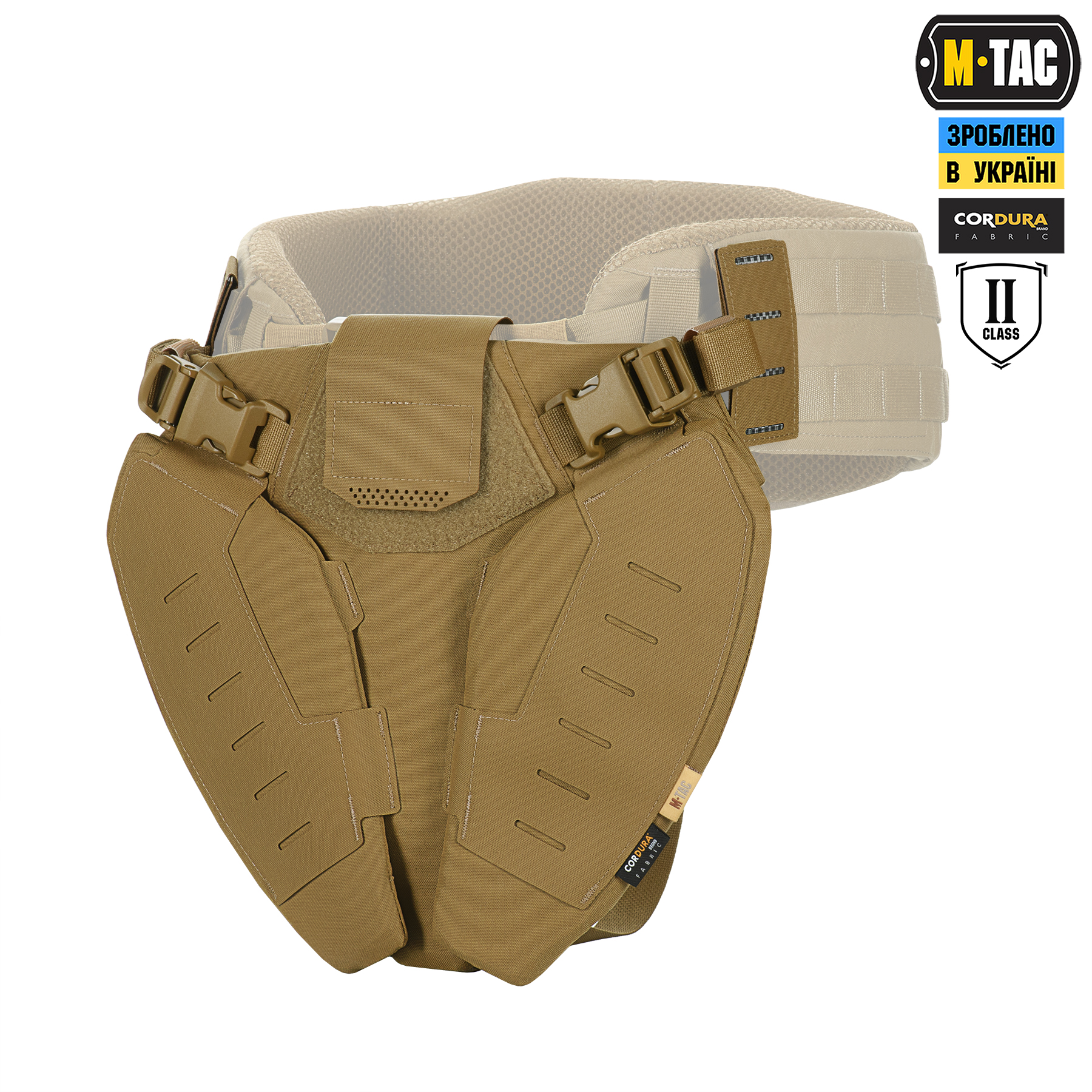 M-Tac Балістичний захист паху Groin Protection GEN.II 2 клас захисту (FMS) Coyote M-Tac Балістичний захист паху Groin Protection GEN.II 2 клас захисту (FMS) Coyote — изображение 3