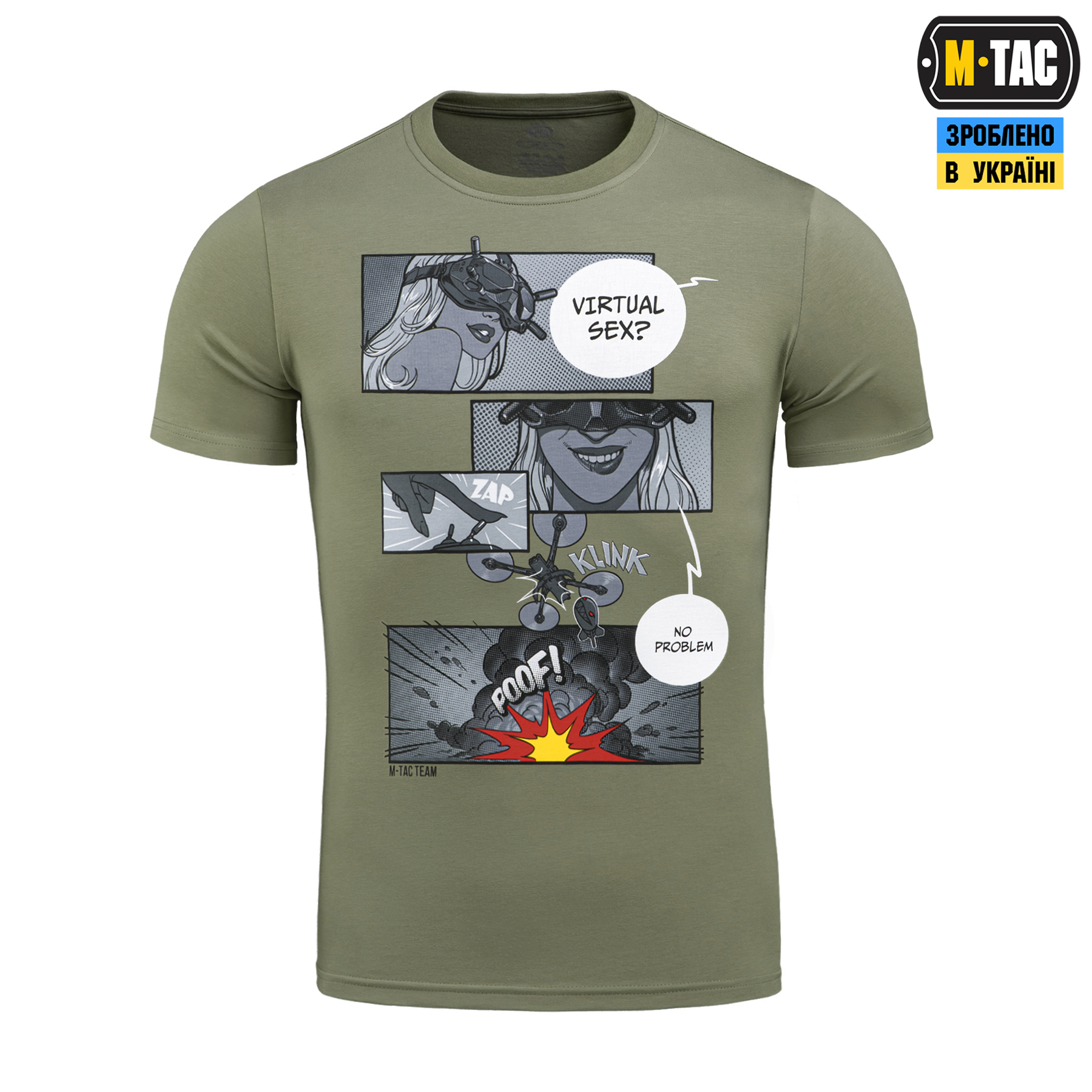 M-Tac футболка Comics Drone Girl Light Olive M-Tac футболка Comics Drone Girl Light Olive — изображение 2