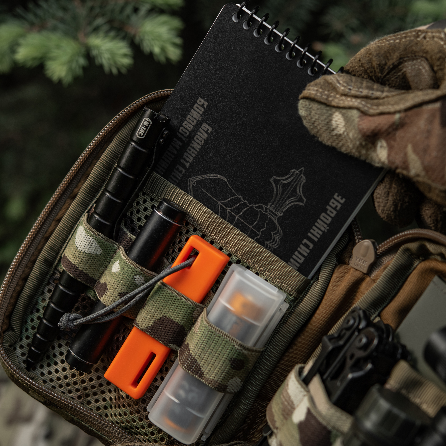 M-Tac EDC Pocket Elite Multicam M-Tac EDC Pocket Elite Multicam - Зображення 31