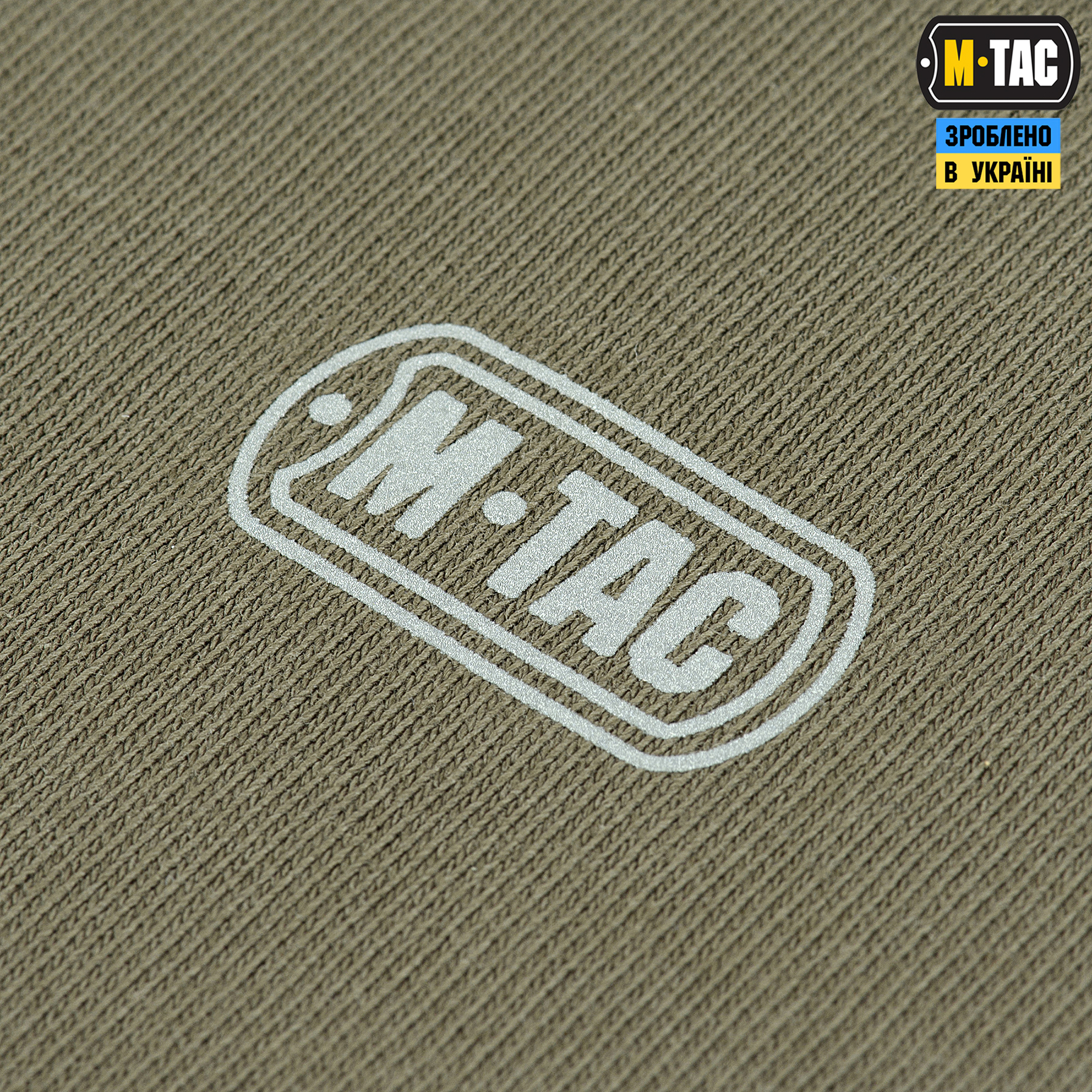M-Tac свитшот Cotton Dark Olive M-Tac світшот Cotton Dark Olive — изображение 5