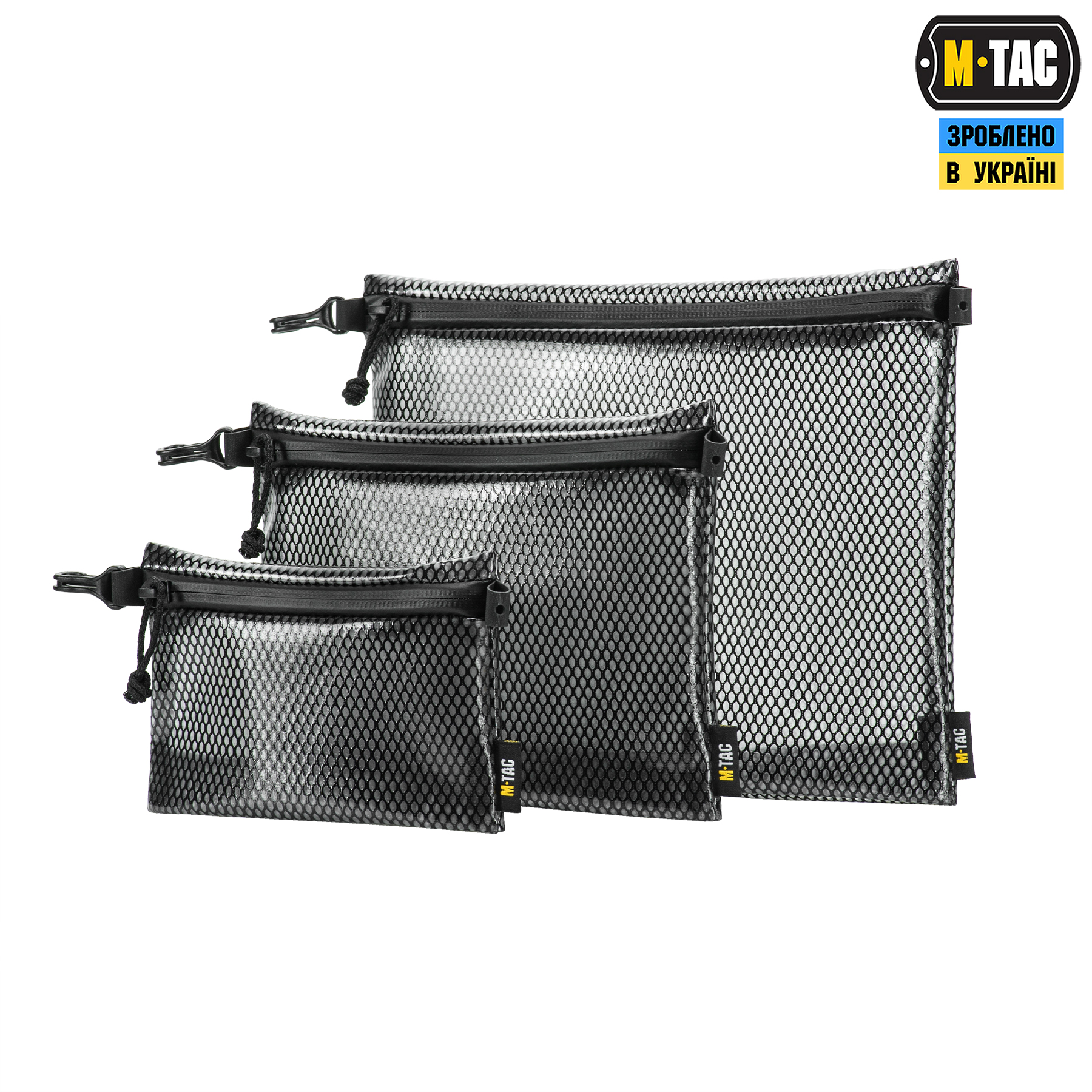 M-Tac комплект органайзерів Zip Pocket Set Elite Black M-Tac комплект органайзерів Zip Pocket Set Elite Black — изображение 6