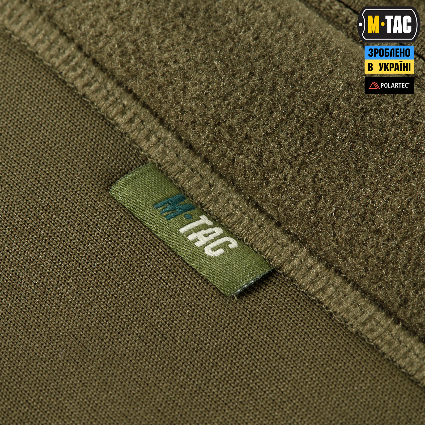 M-Tac кофта Polartec Sport Dark Olive M-Tac кофта Polartec Sport Dark Olive - Зображення 6