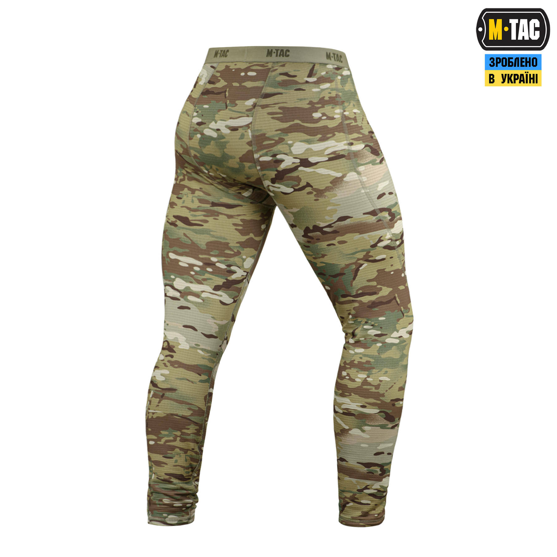 M-Tac термоштани фліс Delta Level 2 MC M-Tac термоштани фліс Delta Level 2 MC - Зображення 5