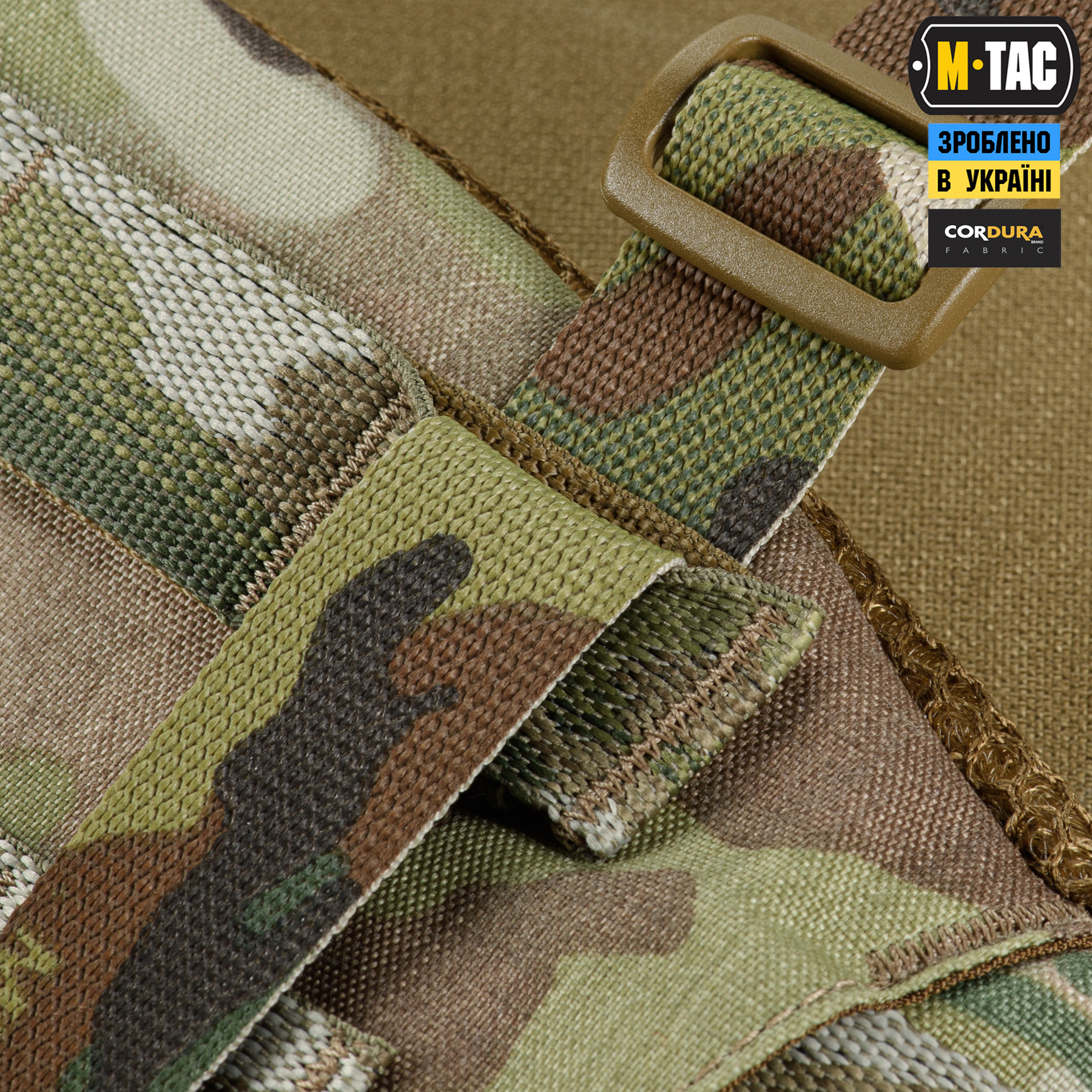 M-Tac пояс тактичний War Belt ARMOR Multicam M-Tac пояс тактичний War Belt ARMOR Multicam — изображение 9