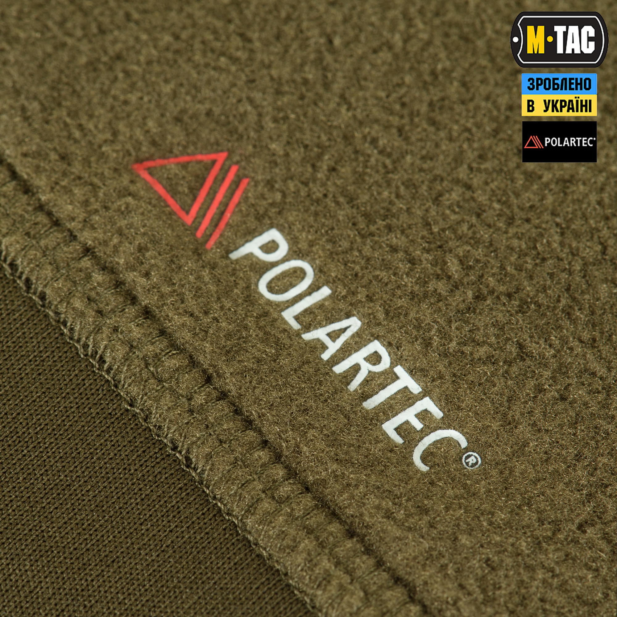 M-Tac кофта Hoodie Polartec Sport Dark Olive M-Tac кофта Hoodie Polartec Sport Dark Olive — изображение 8