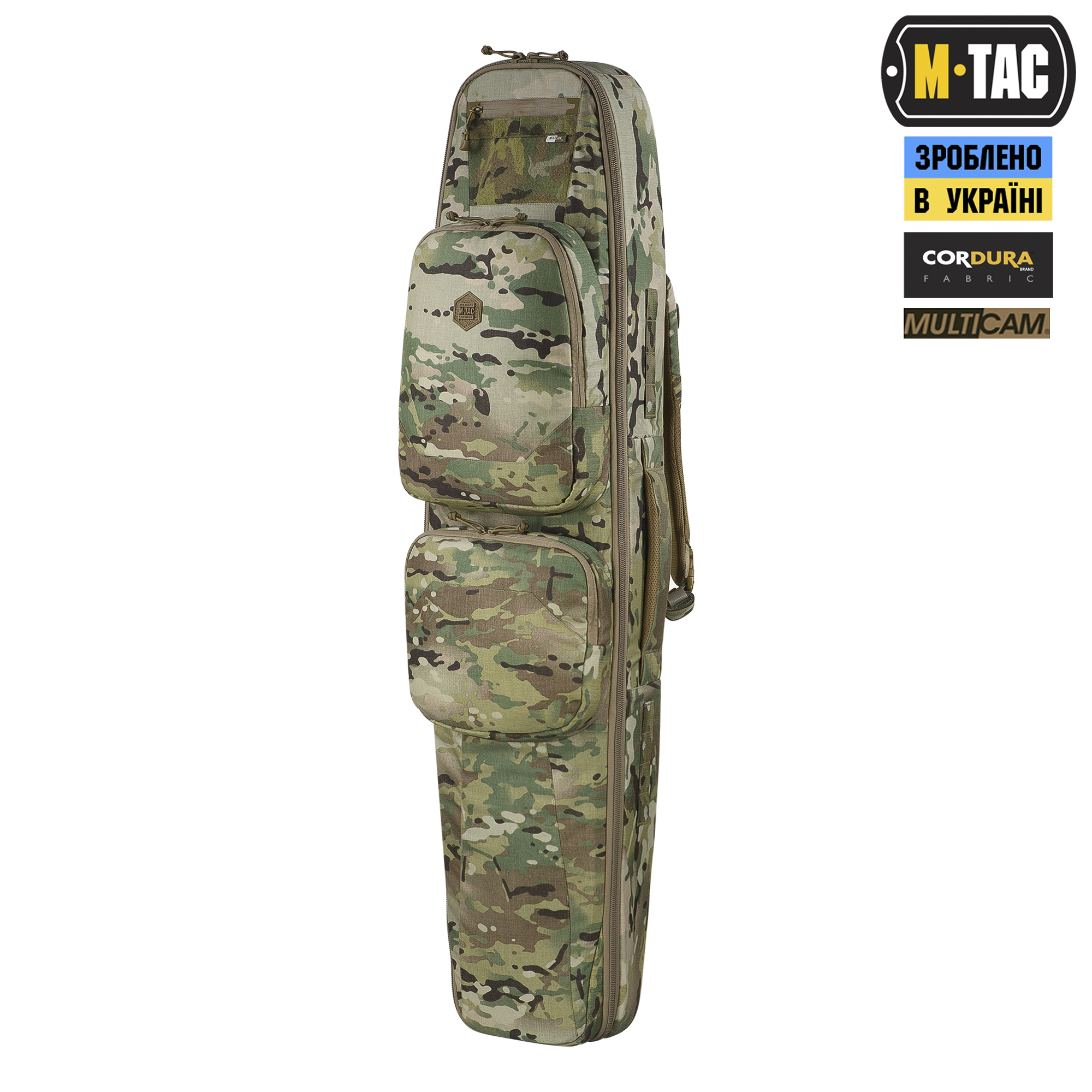 M-Tac рюкзак-чохол для зброї 125 см Gen.II Elite Multicam M-Tac рюкзак-чохол для зброї 125 см Gen.II Elite Multicam
