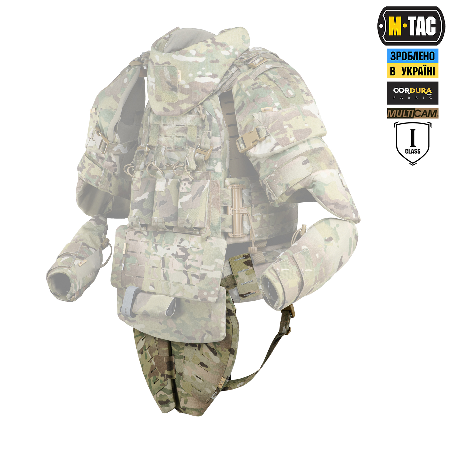 M-Tac Балістичний захист паху Groin Protection GEN.II 1 клас захисту (FMS) Multicam M-Tac Балістичний захист паху Groin Protection GEN.II 1 клас захисту (FMS) Multicam - Зображення 5