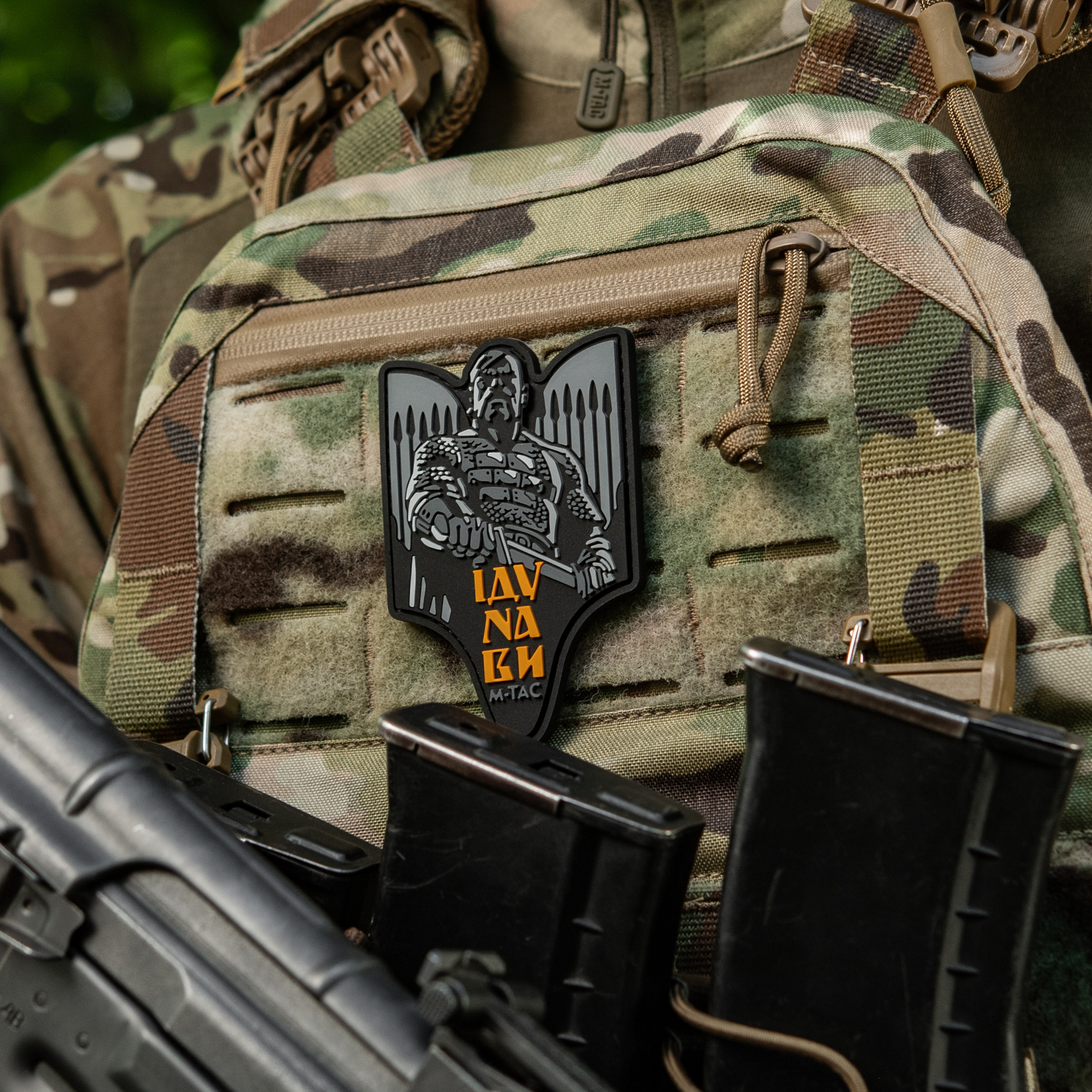 M-Tac нашивка Святослав PVC сірий M-Tac нашивка Святослав PVC сірий — изображение 4