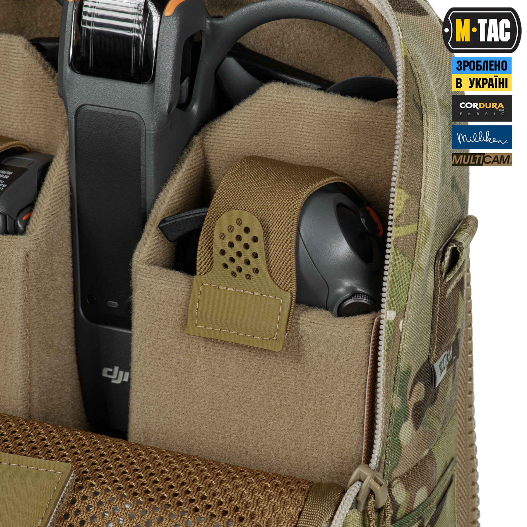 M-Tac сумка-наплічник для квадрокоптера AVATA 2 Multicam M-Tac сумка-наплічник для квадрокоптера AVATA 2 Multicam — изображение 19