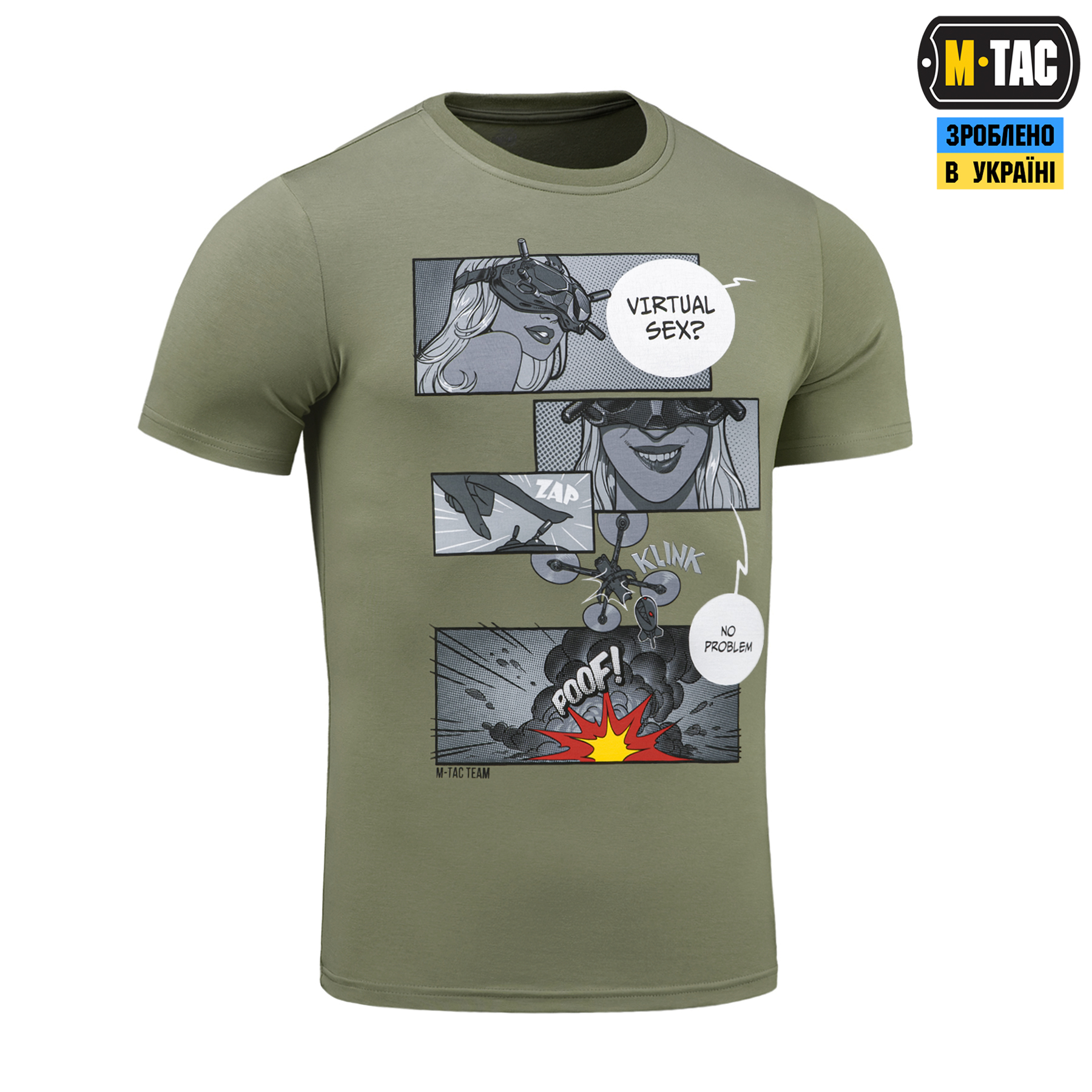 M-Tac футболка Comics Drone Girl Light Olive M-Tac футболка Comics Drone Girl Light Olive — изображение 3
